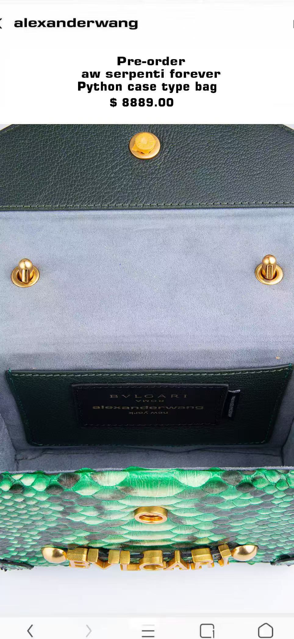Bulgari Official website picture! 80,000 at the counter! Real animal skin!