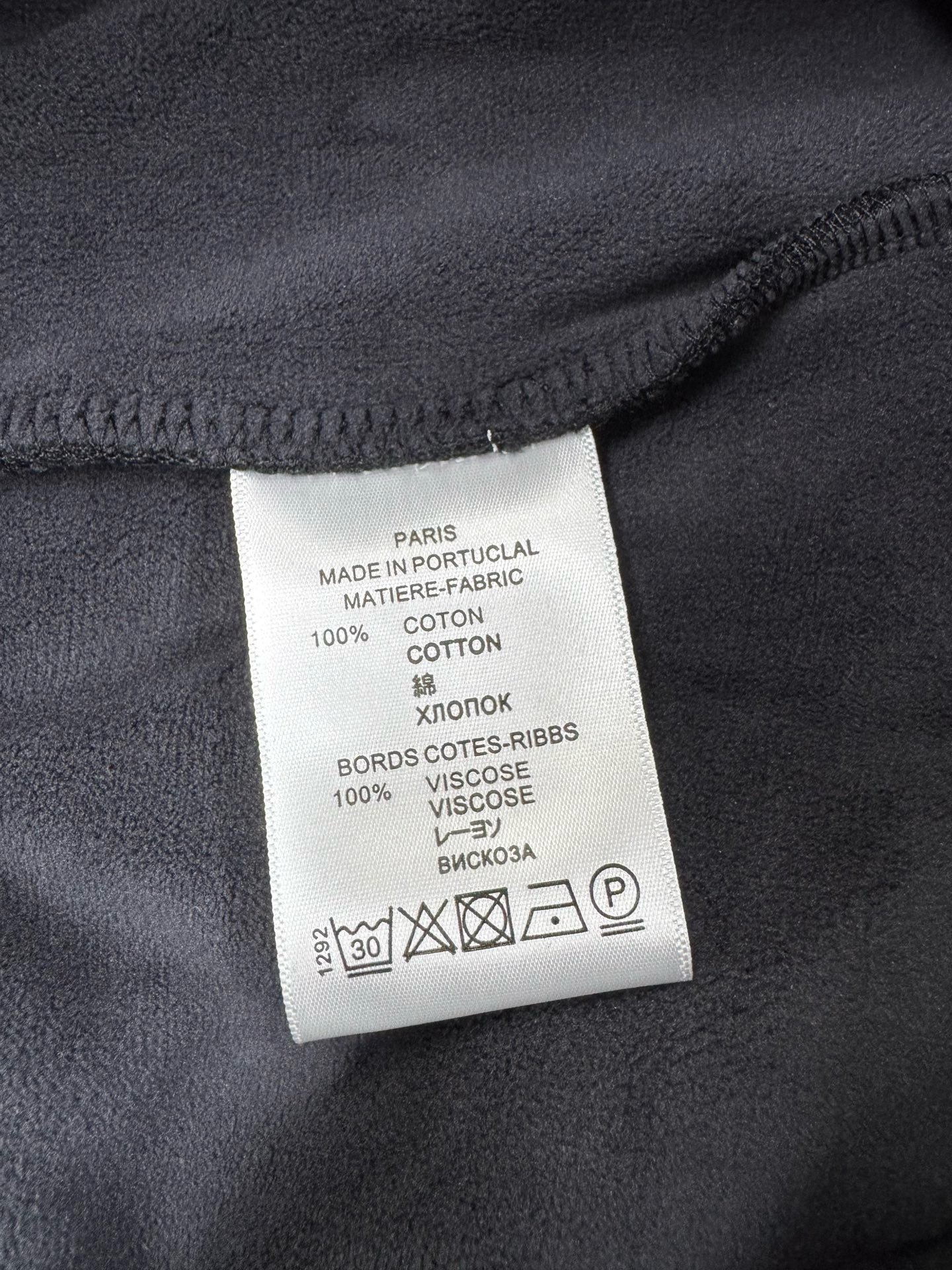 露露乐檬复古双面绒弯刀裤