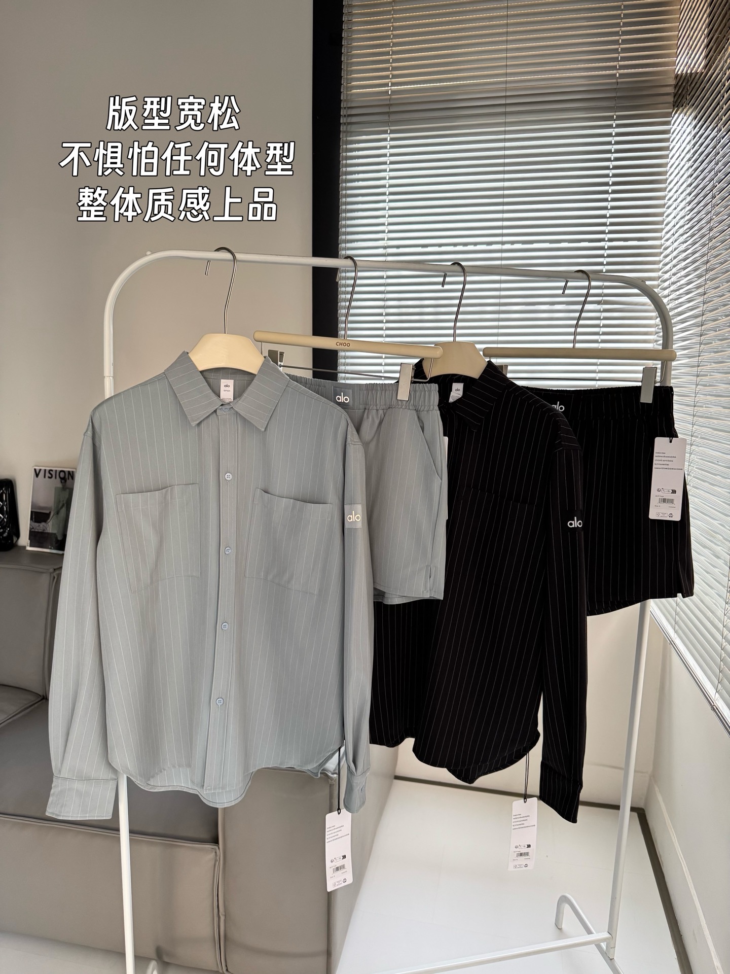 Alo set everyday black