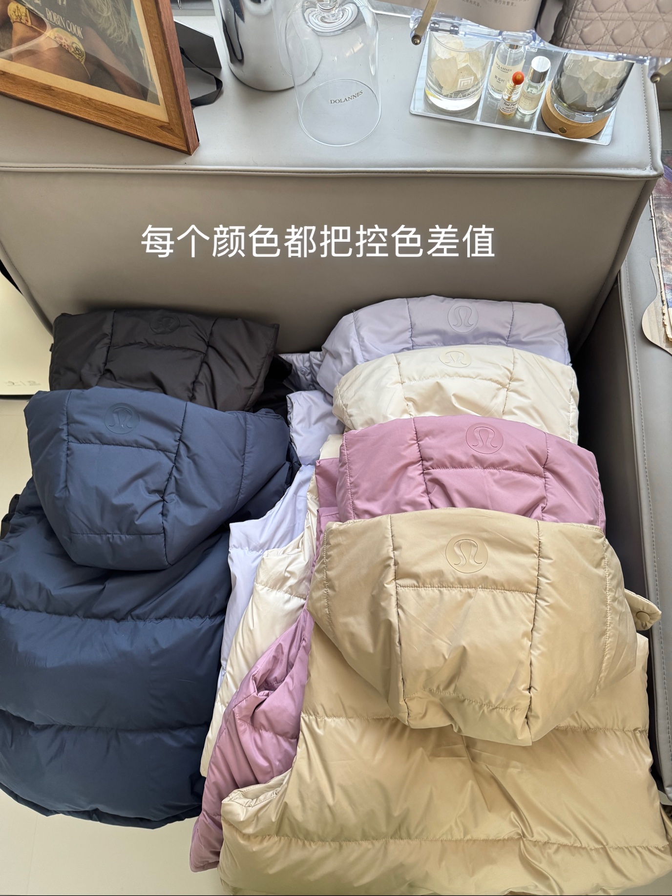 Lululemon jacket everyday beige yoga
