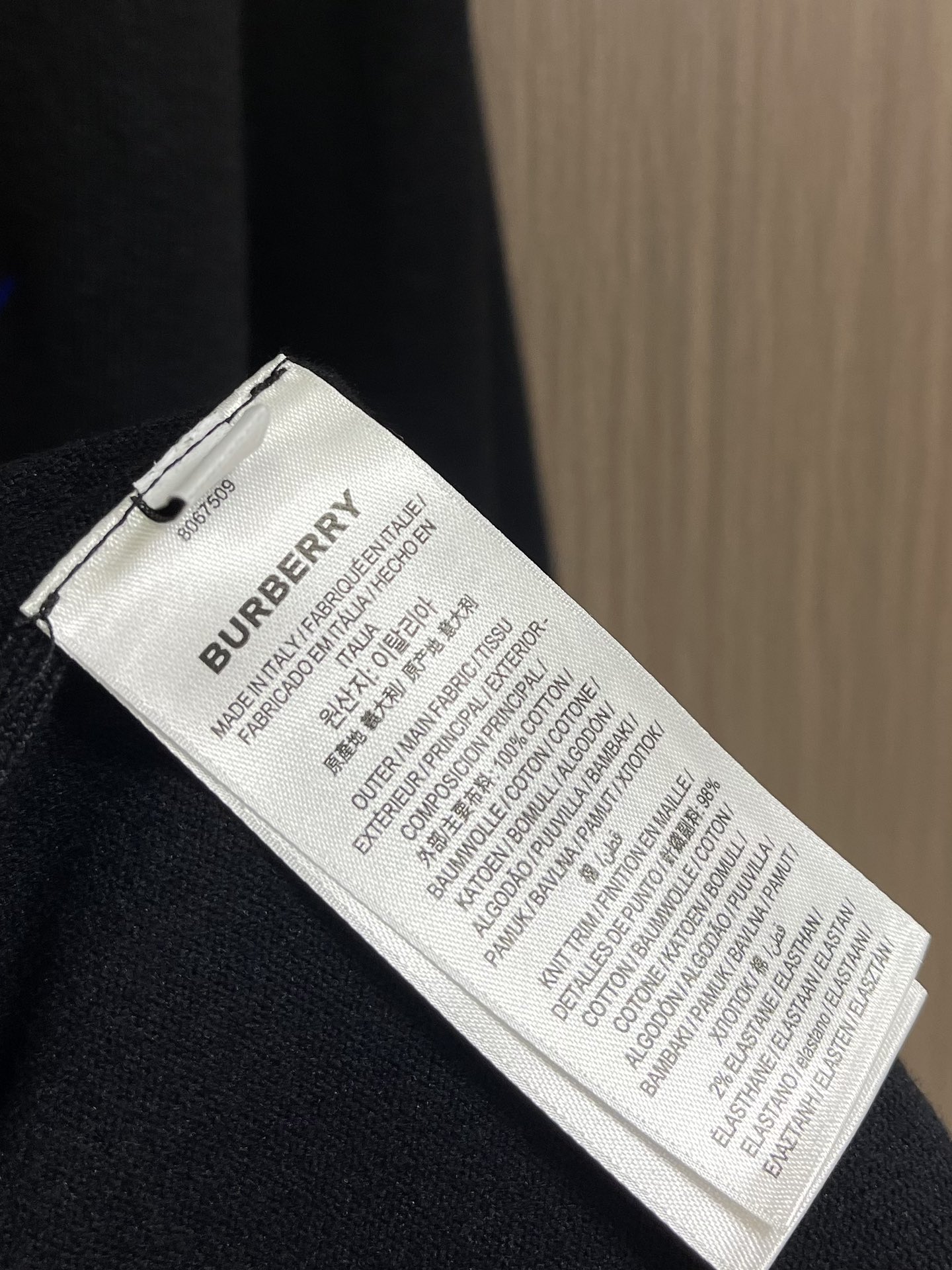 Burberry2024ss秋冬新品战马标识图案毛衣进口原版科技羊毛精纺！精细针织一体色彩混织纯手工技艺