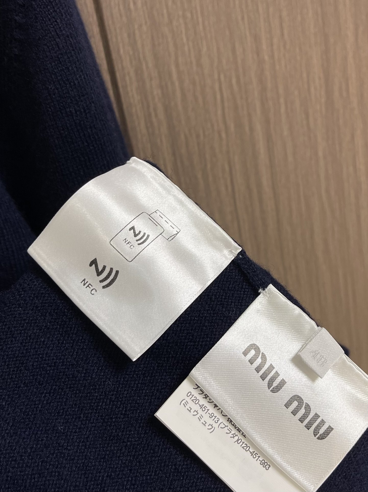 MIUMIU men miumiu 2024ss logo S-XL — photo 7