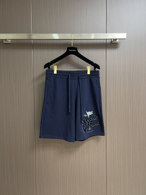 Dolce & Gabbana Men's 2025SS Casual Shorts - Custom Fabric, High Comfort