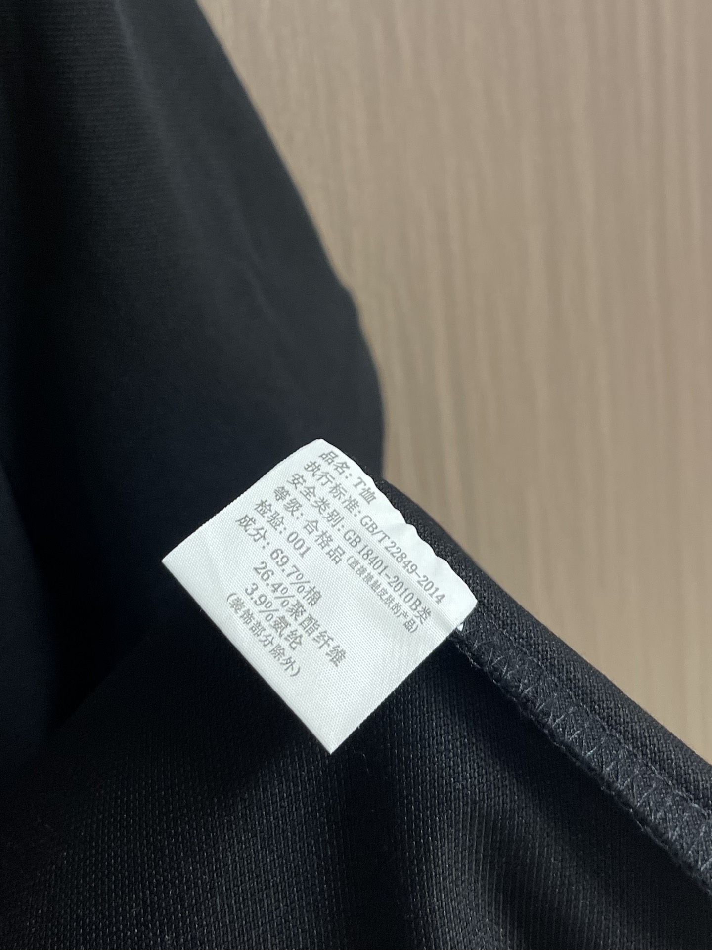 
loewe 2025SS新款春夏短袖翻领半拉练翻领Polo，客供定制高端朱地面料，拉链拼色螺纹超级好看