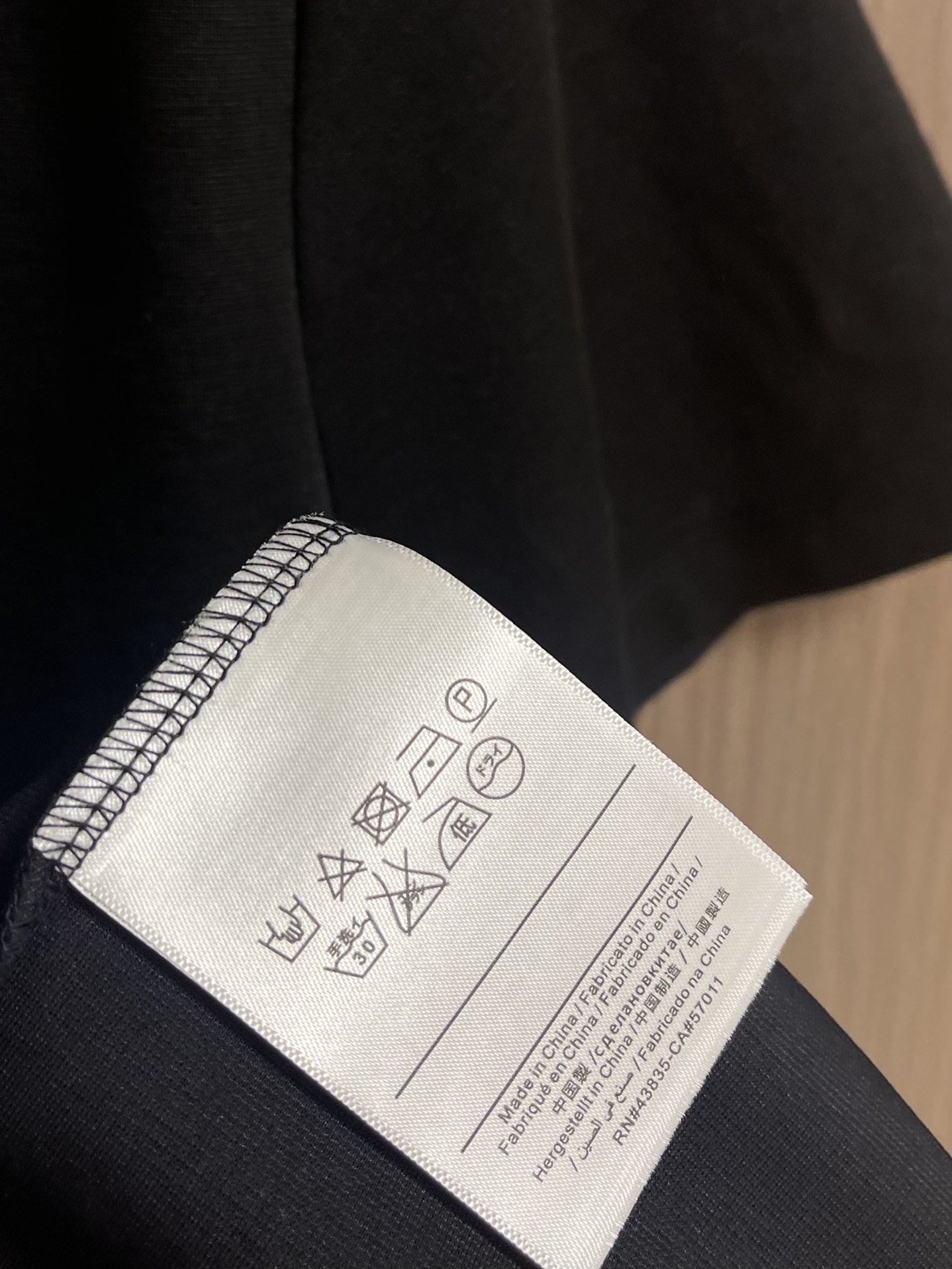 Dior x Stone Island 2025SS Short Sleeve T-Shirt - Embroidered Custom Fabric 10 i1751638451 3129 7