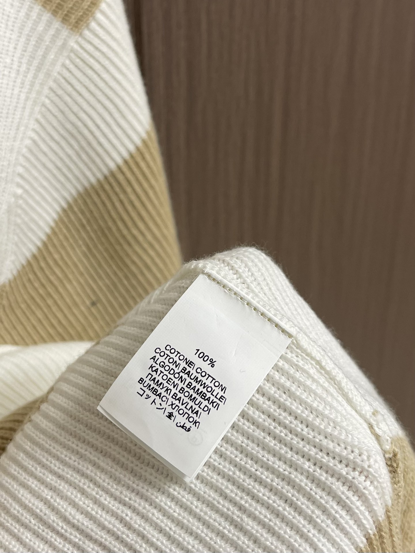 Balenciaga Striped Linen Short Sleeve Polo Shirt, Beige and White, S-XL 10 i1751638900 8928 0