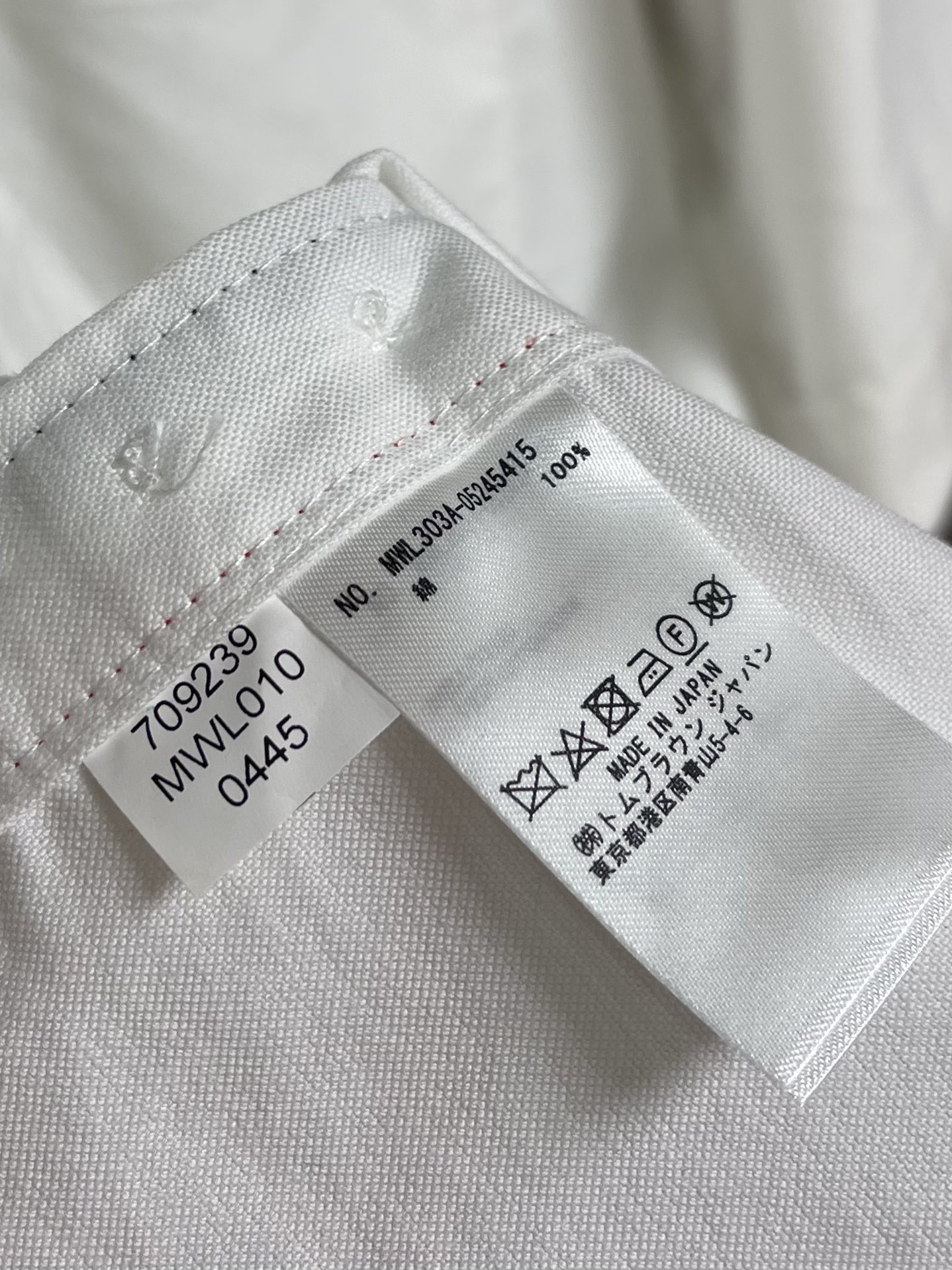 “Thom Browne TB 576 Short-Sleeve Shirt: Imported Technology Fabric, Comfortable Air-Cooling Design for Young Adults” - 图片 9
