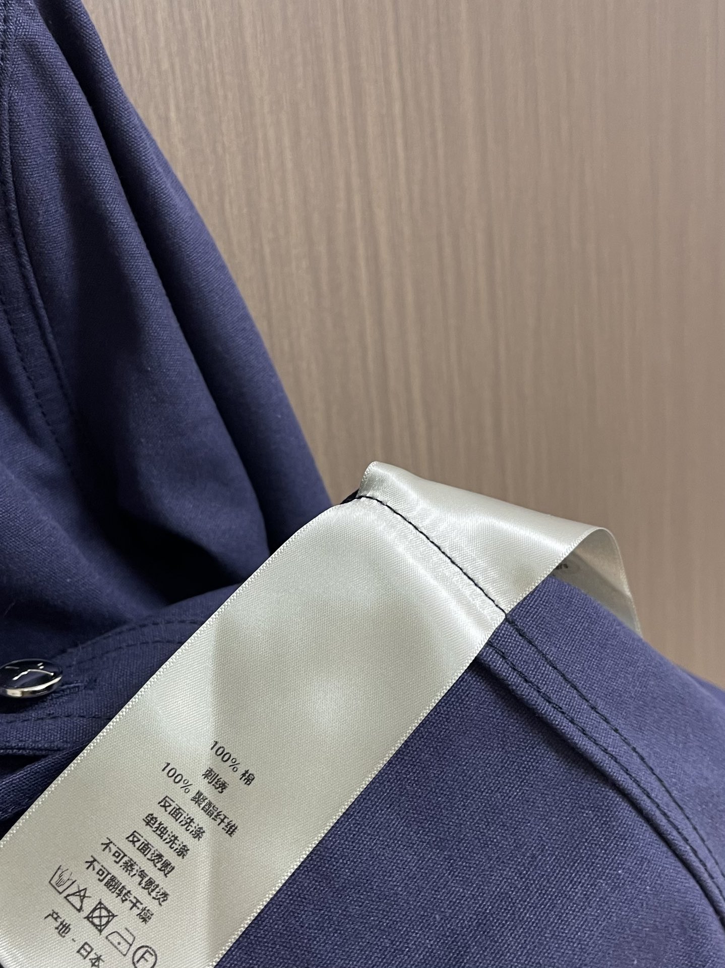 “Dior 2025s Long-Sleeve Shirt Jacket Shorts from AND LEWIS HLTON Limited Series” - 图片 9