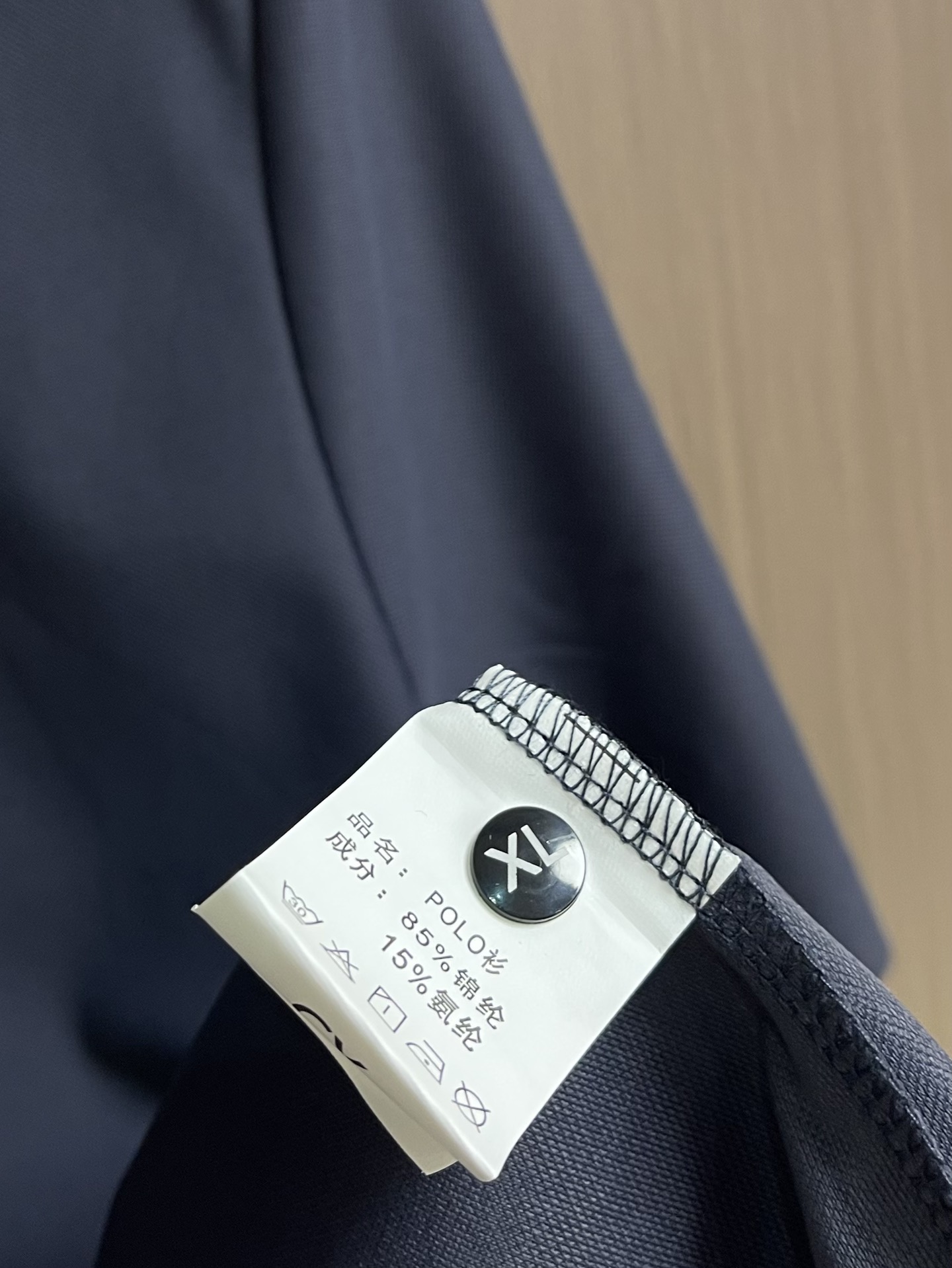 “Men’s Summer Logo T-Shirt Review: Elegant, Quality Fabric, Comfortable Fit | 648Y3 2025s” - 图片 8
