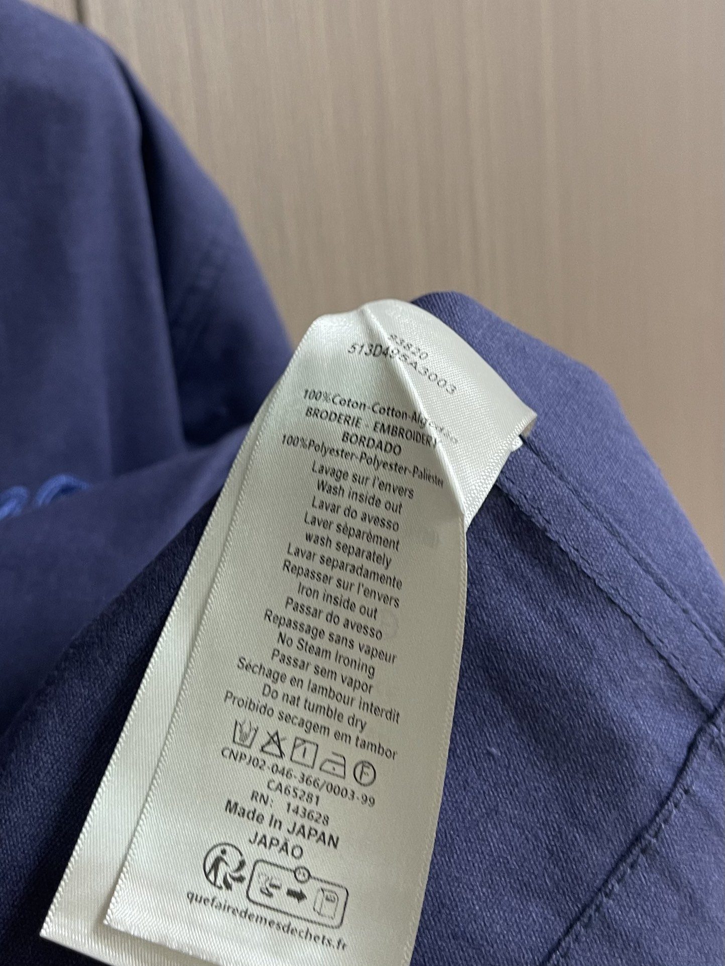 Title: 780Dior 2025s Hat Coat: Autumn Series Redesign with Blue Cotton Embroidery, Sizes S-XL. - 图片 9