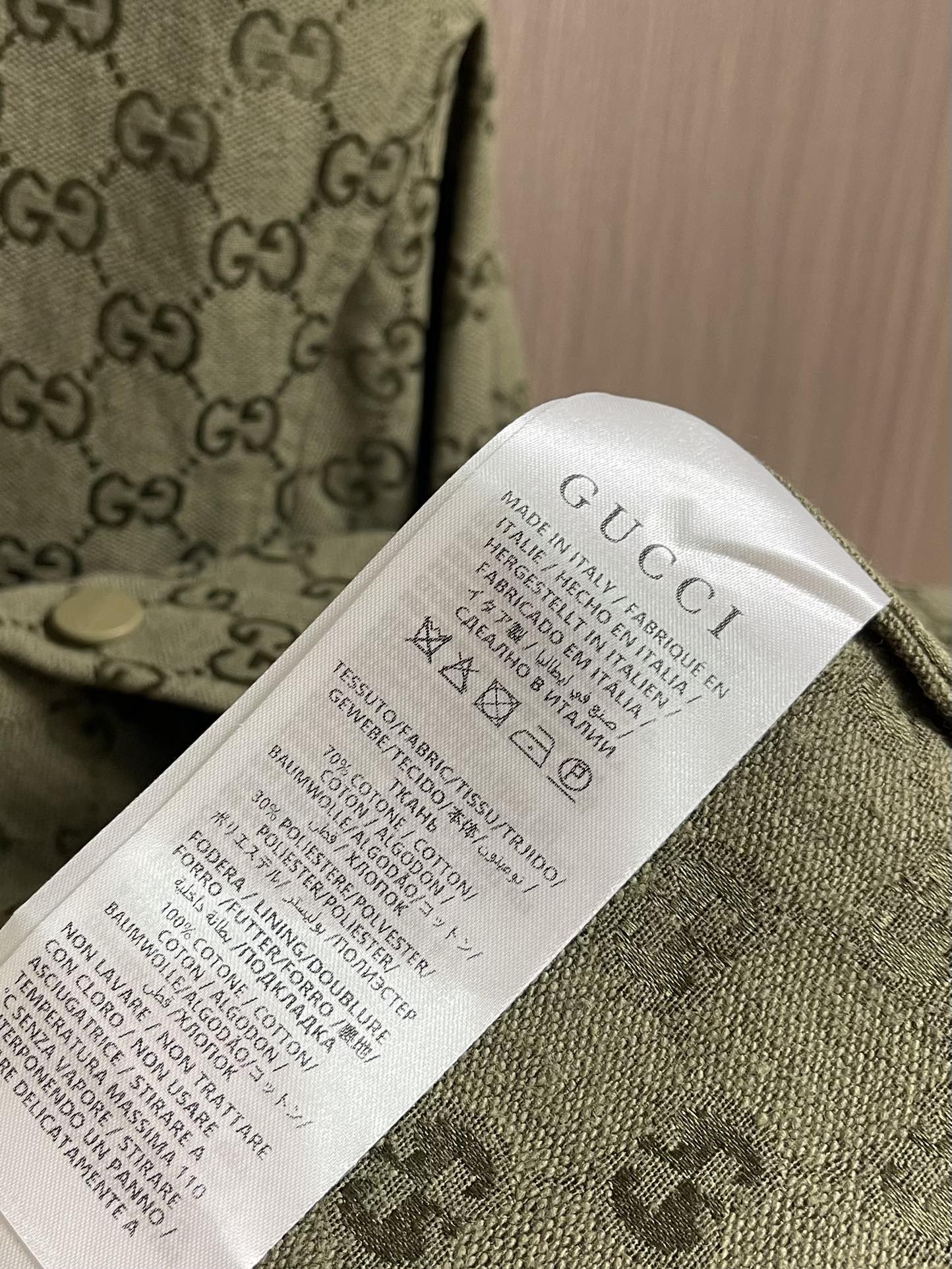 Gucci GG long-sleeved shirt shorts for FW 2025 with GG letter pattern, forest green canvas. Sizes S-XL. - 图片 9