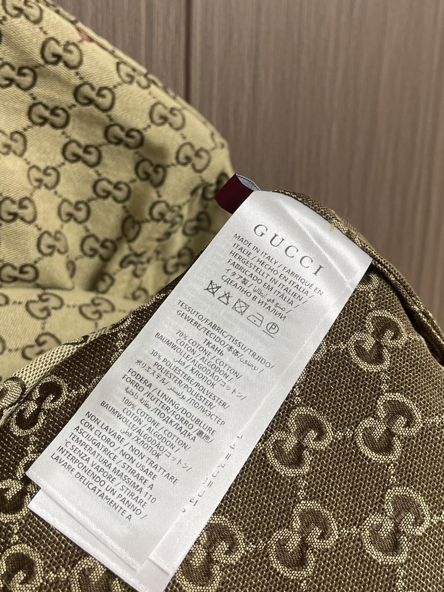 2025 Early Autumn Gucci Twirl Shirts: Fusion of Texture, Patterns, Colors for Daily Wear - 图片 9