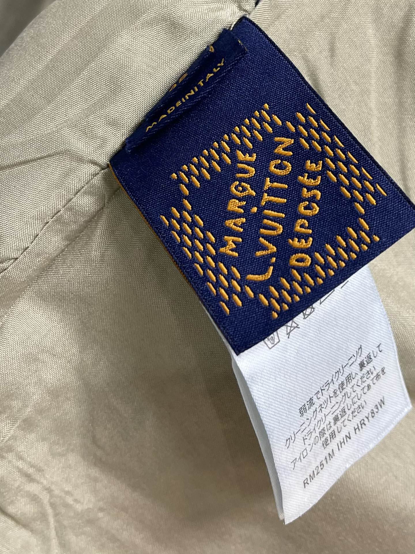 “LV 2025 Fall Winter Striped Jeans Kit by Pharrell Williams & Nigo: Japanese Elements & Dandy Style” - 图片 9