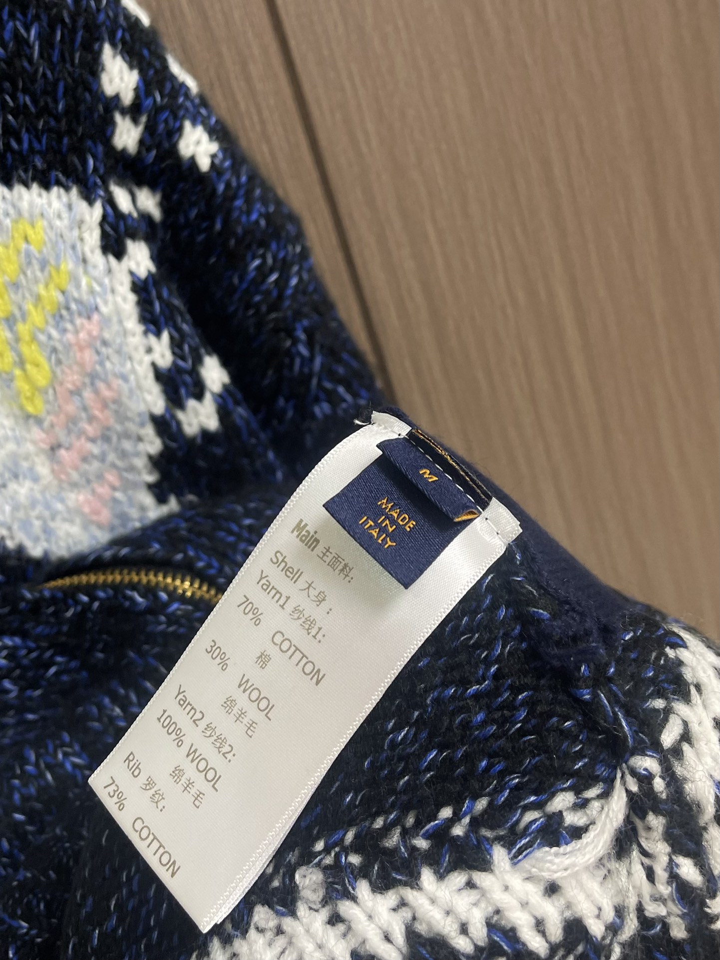 “LV x Nigo Collaboration Zipper Jackets Featuring Pharrell Williams and Japanese Design Elements” - 图片 9