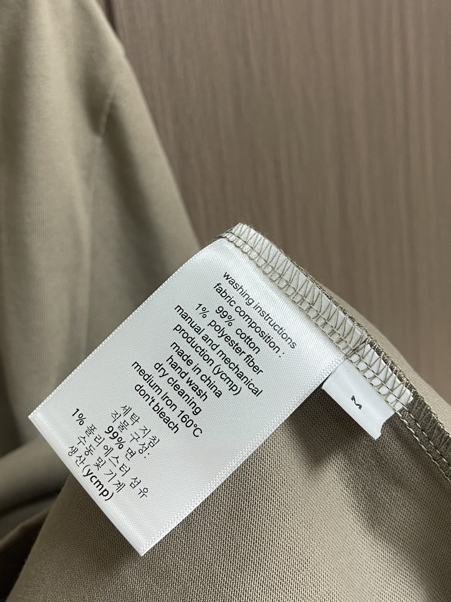 
YSL SaintLaurent 标识刺绣短袖T恤，定制锦韵莱赛尔丝光料 富有光泽 舒适贴肤 标志性S