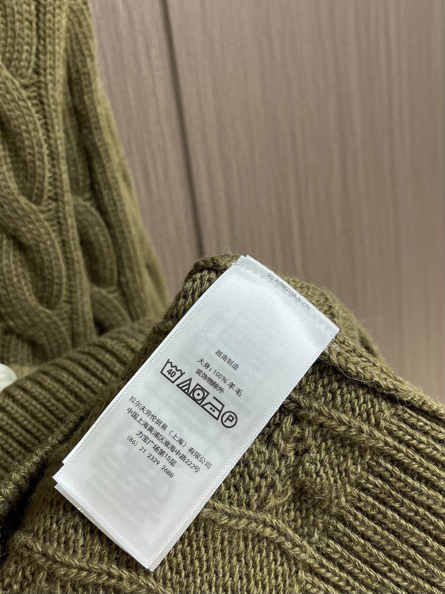 
RAlP🆕H LAUREN 绞花小马图案刺绣开衫，女款👩 让人眼前一亮的设计，目光不自觉地被吸引，版型