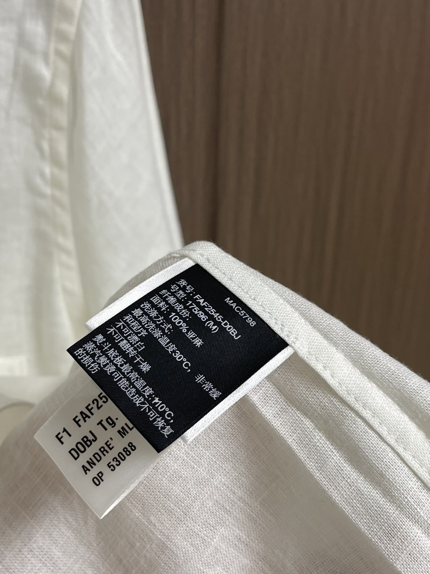 
lP🆕 LoroPiana2025SS秋新款Andre男士长袖衬衫，卓尔不群的Andre衬衫为翻领设计