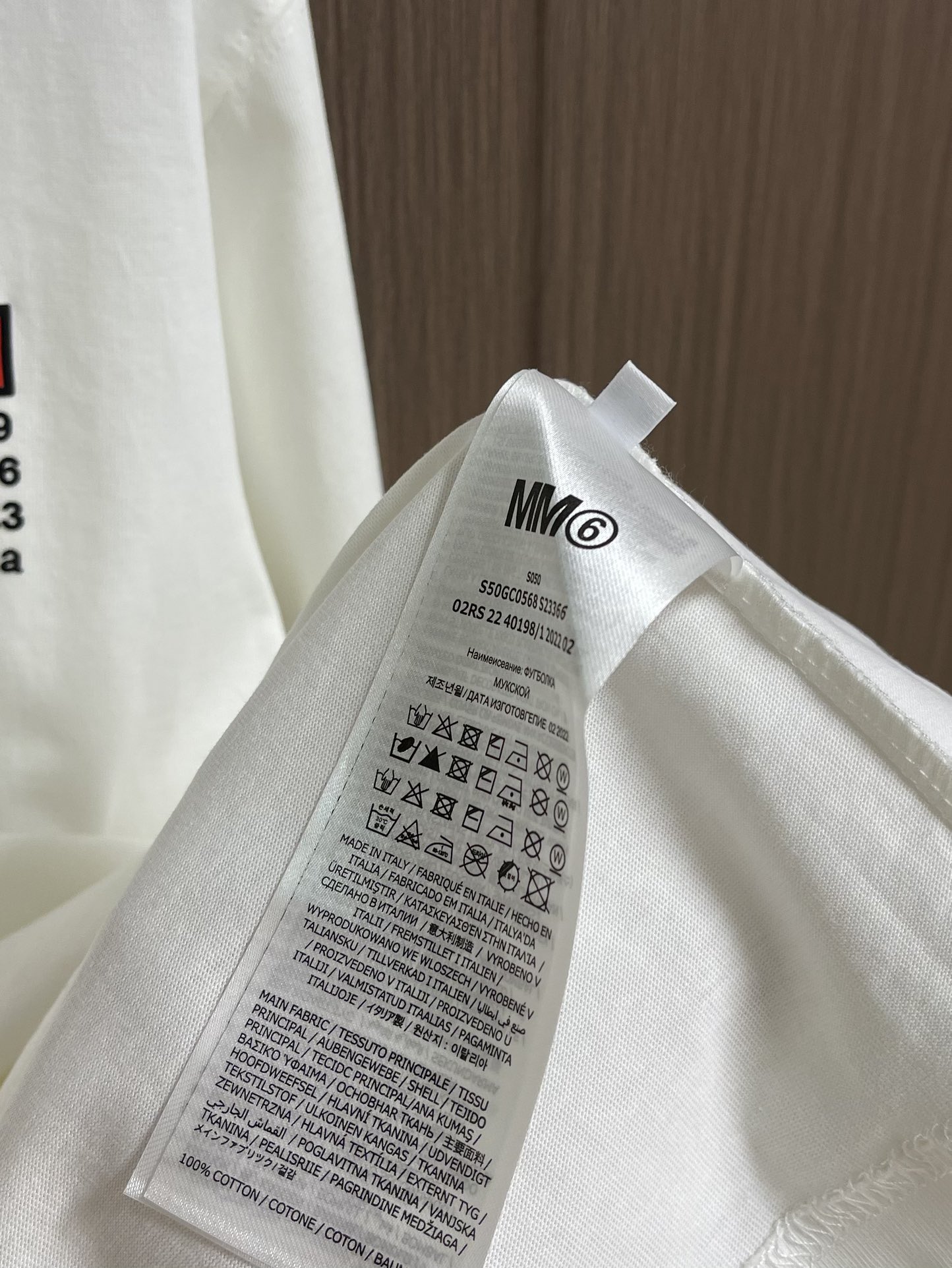 Martin Margiela MM6 马吉拉长袖T恤，精选270g双纱紧密纺平纹面料，质感与舒适度的完