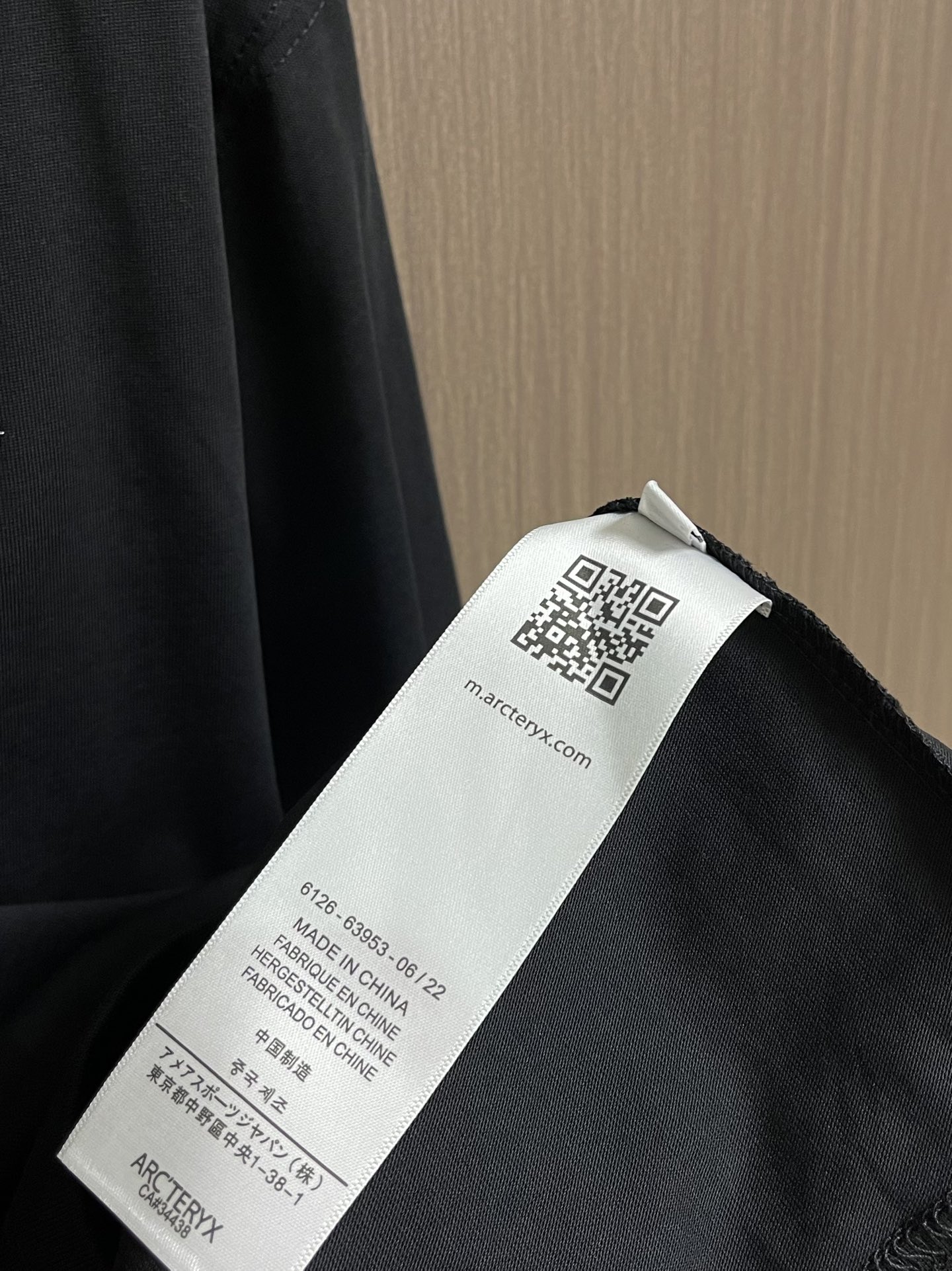 ARCTERYC 始祖鸟 2025FW早秋新款长袖T恤，必不可少的打底长袖衫，这就是你衣柜缺的那件，舒服