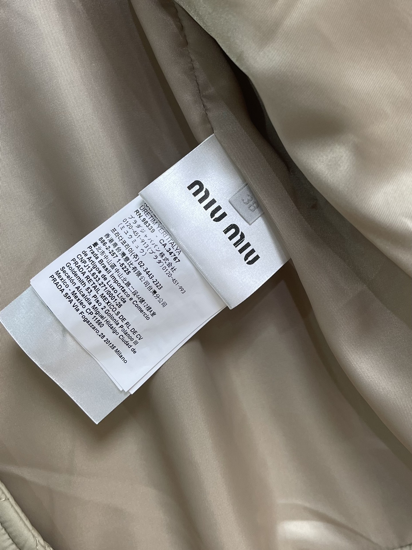 MIUMIU 2025SS新品菱格翻领棉服，定制YB进口防风防水尼龙材质 其工艺还原 升级材质 提升秋冬