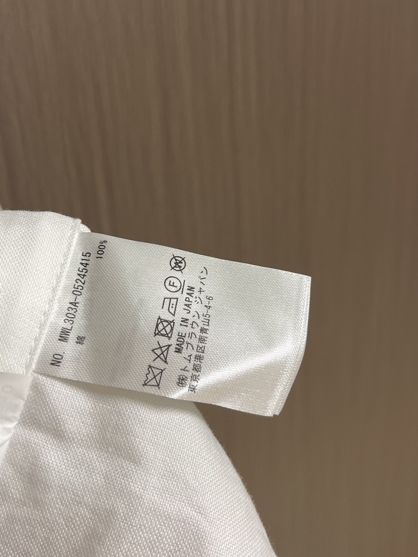 TB Thom Browne 经典款牛津衬衫，全新升级牛津纺面料，tb明星产品，简单干净，休闲舒适百搭，