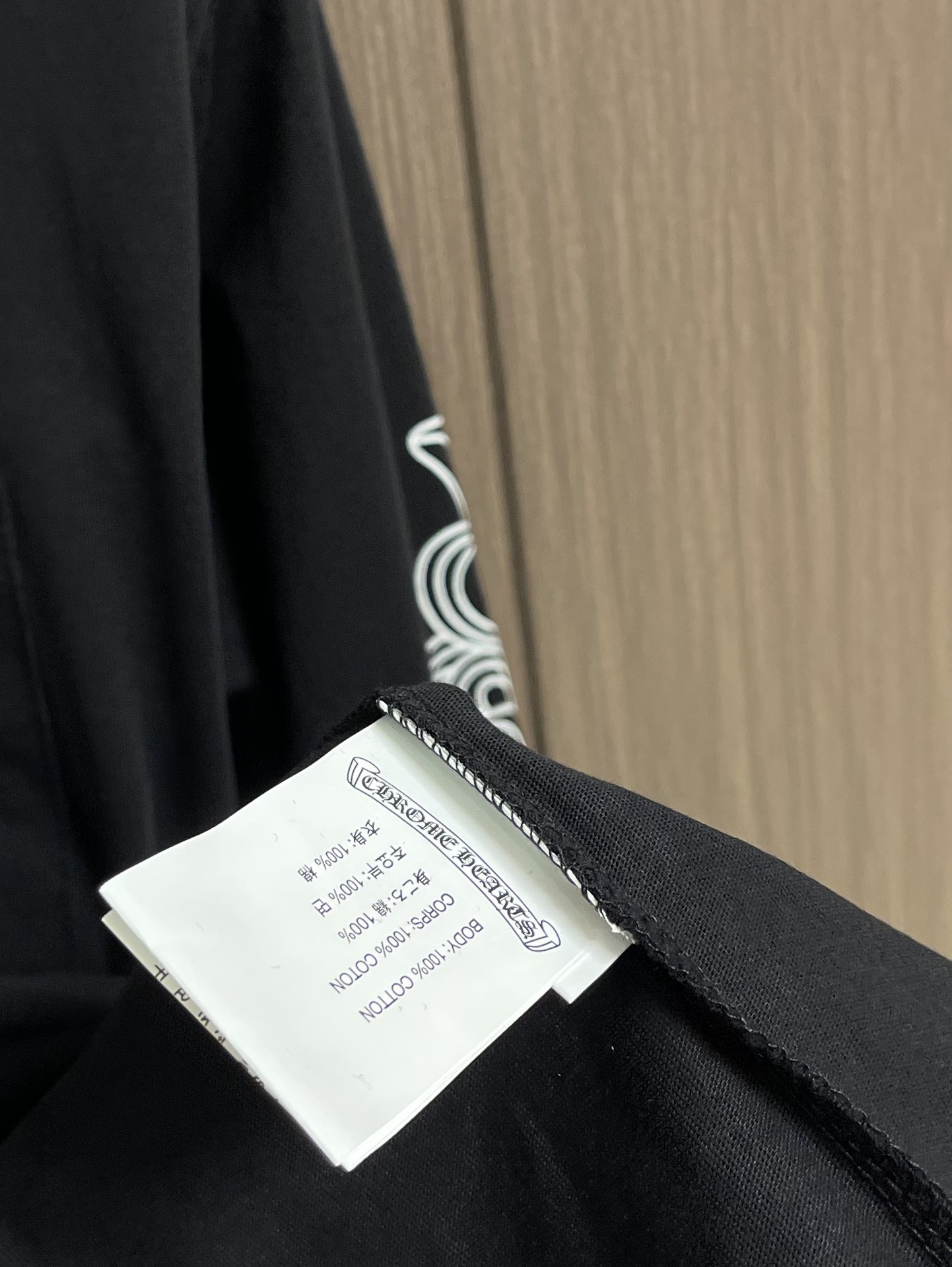 Come hearts CH 克罗心涂鸦字母限定梵文印花长袖T恤，领口袖口高克重螺纹，面料定织定染280