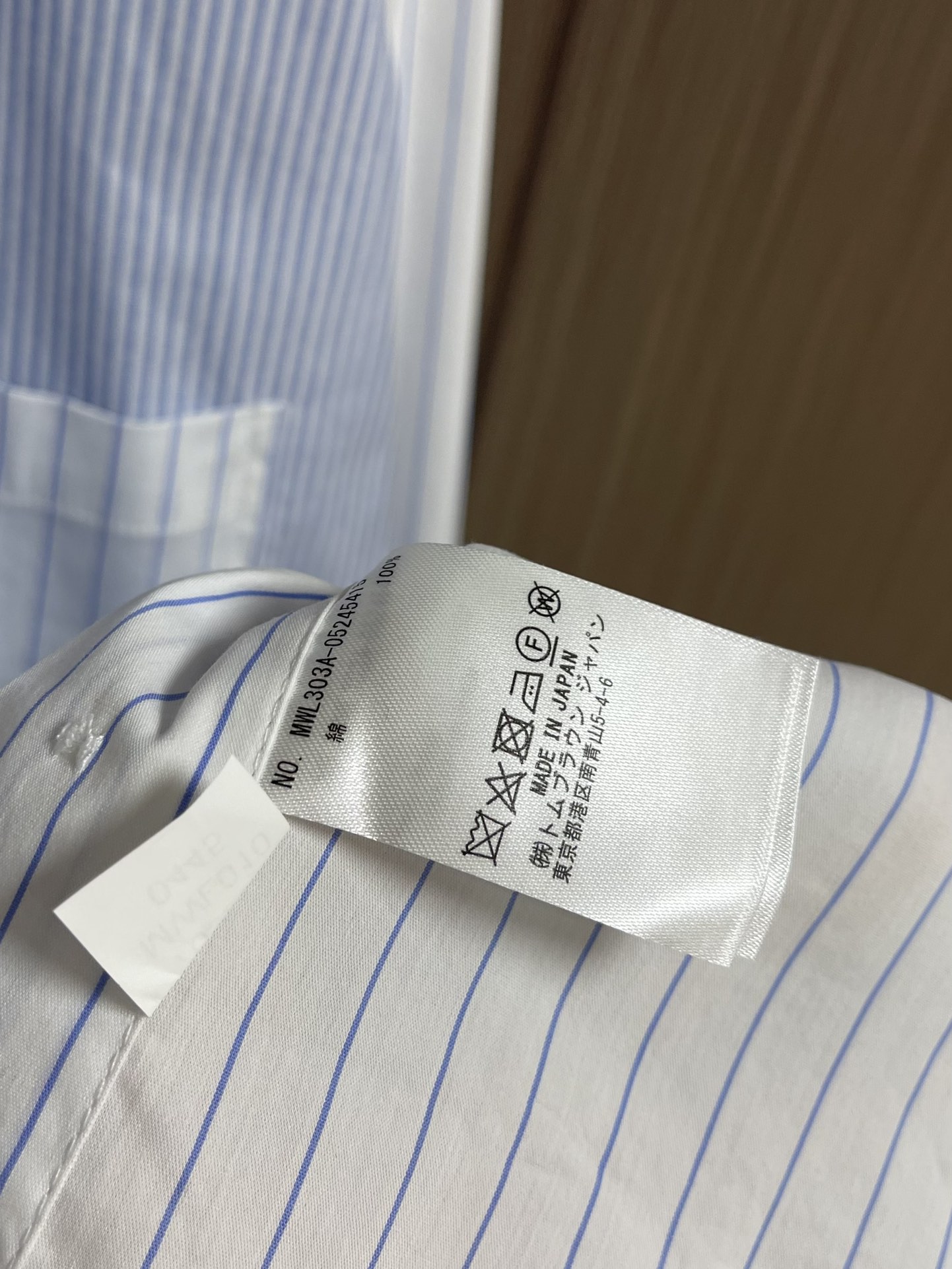 TB ThomBrowne汤姆布朗 拼色条纹长袖衬衣 休闲宽松版型设计显瘦又随性帅气感 定制纯棉面料质感