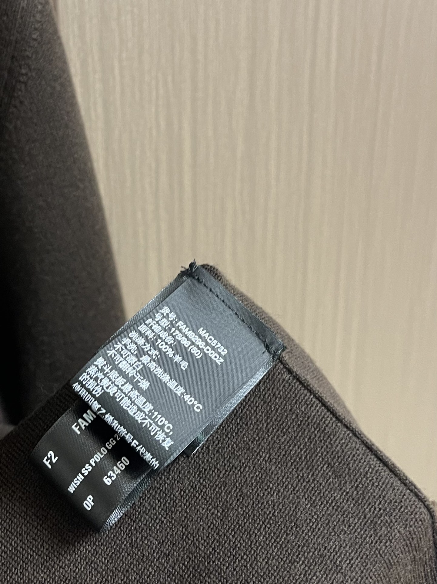 lP🆕 Loro Piana 海鸥领长袖针织Polo，此款面料采用百分百进口羊毛，独家定染经过复杂的加工