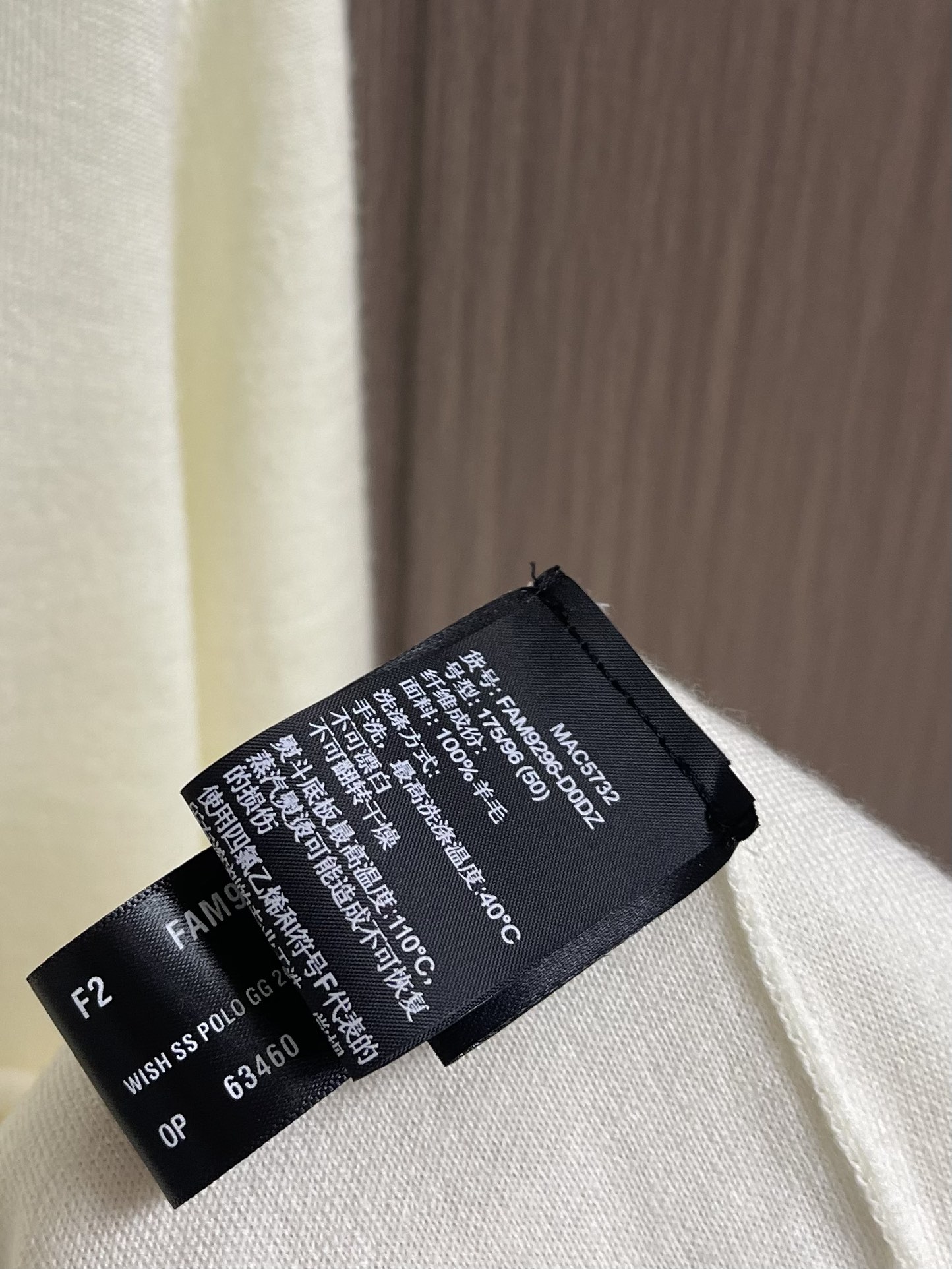 lP🆕 Loro Piana 海鸥领长袖针织Polo，此款面料采用百分百进口羊毛，独家定染经过复杂的加工