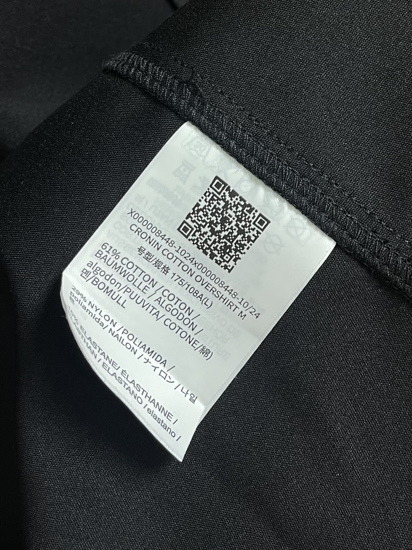 ARCTERYX CRONIN Cotton Overshirt 弹力三防外套，原版数据开发 冲破桎梏定