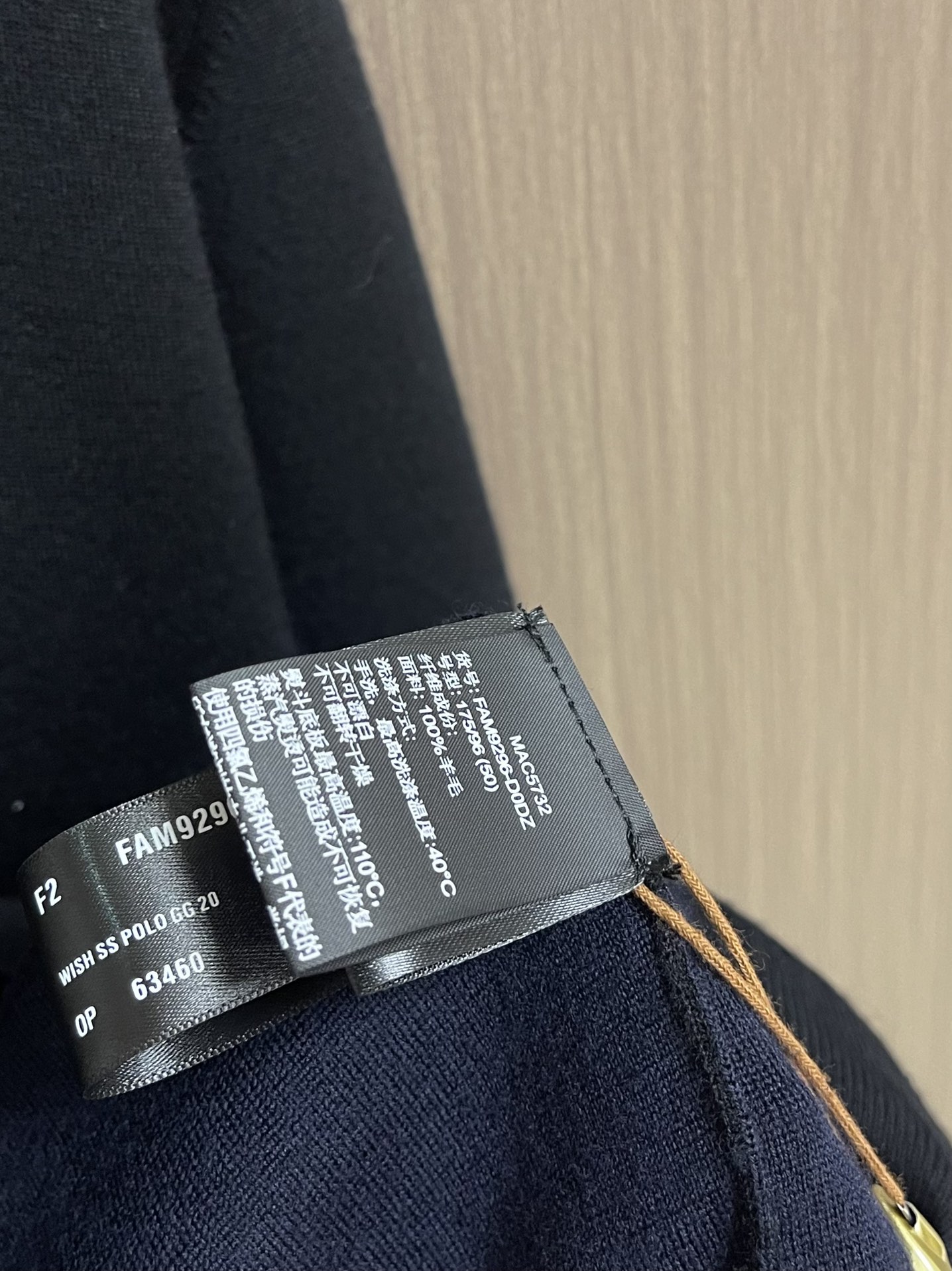 lP🆕 LoroPiana 2025SS秋冬新款v领羊毛开衫，整体定织定染100％进口美丽奴羊毛面料、厚