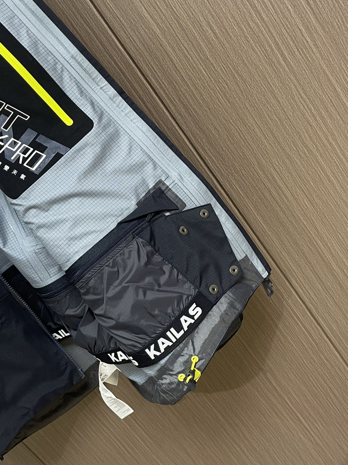 凯乐石 KAILAS MontxPro硬壳冲锋衣，GORE-TEX PRO 3L面料 顶级三防性能，40