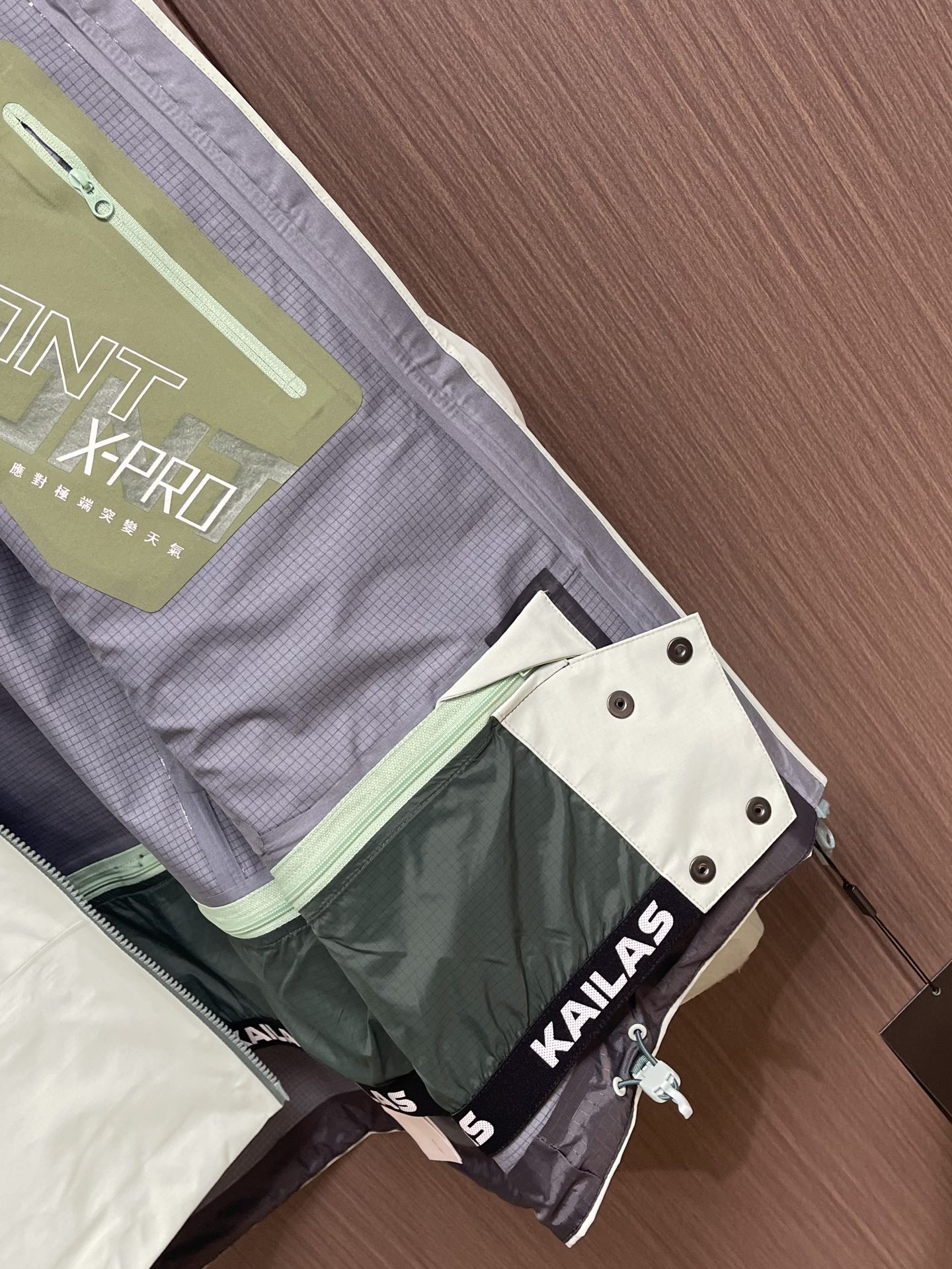 凯乐石 KAILAS MontxPro硬壳冲锋衣，GORE-TEX PRO 3L面料 顶级三防性能，40