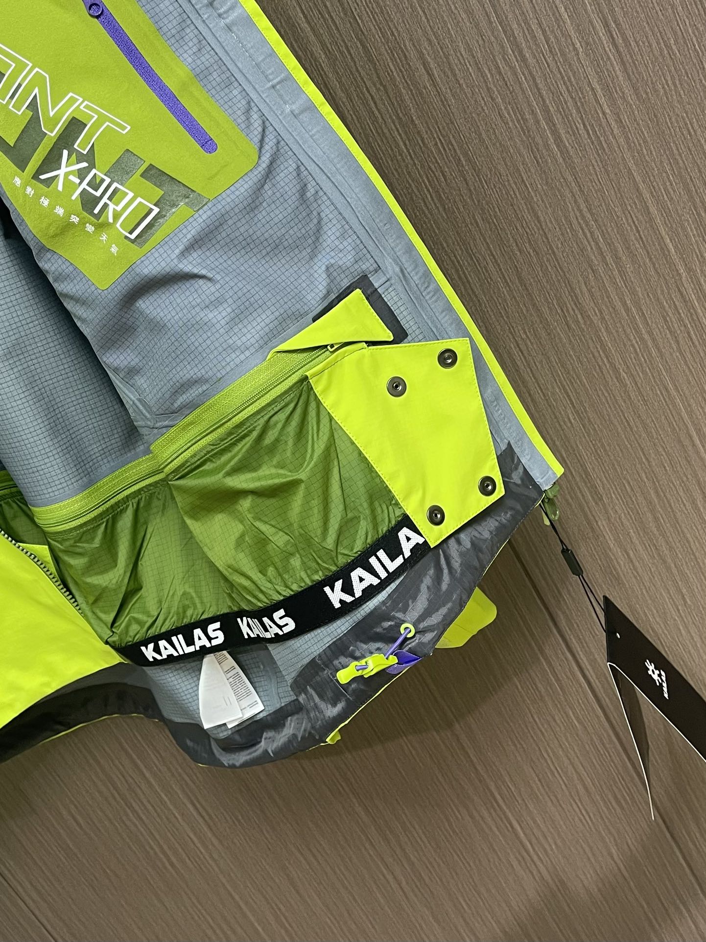 凯乐石 KAILAS MontxPro硬壳冲锋衣，GORE-TEX PRO 3L面料 顶级三防性能，40