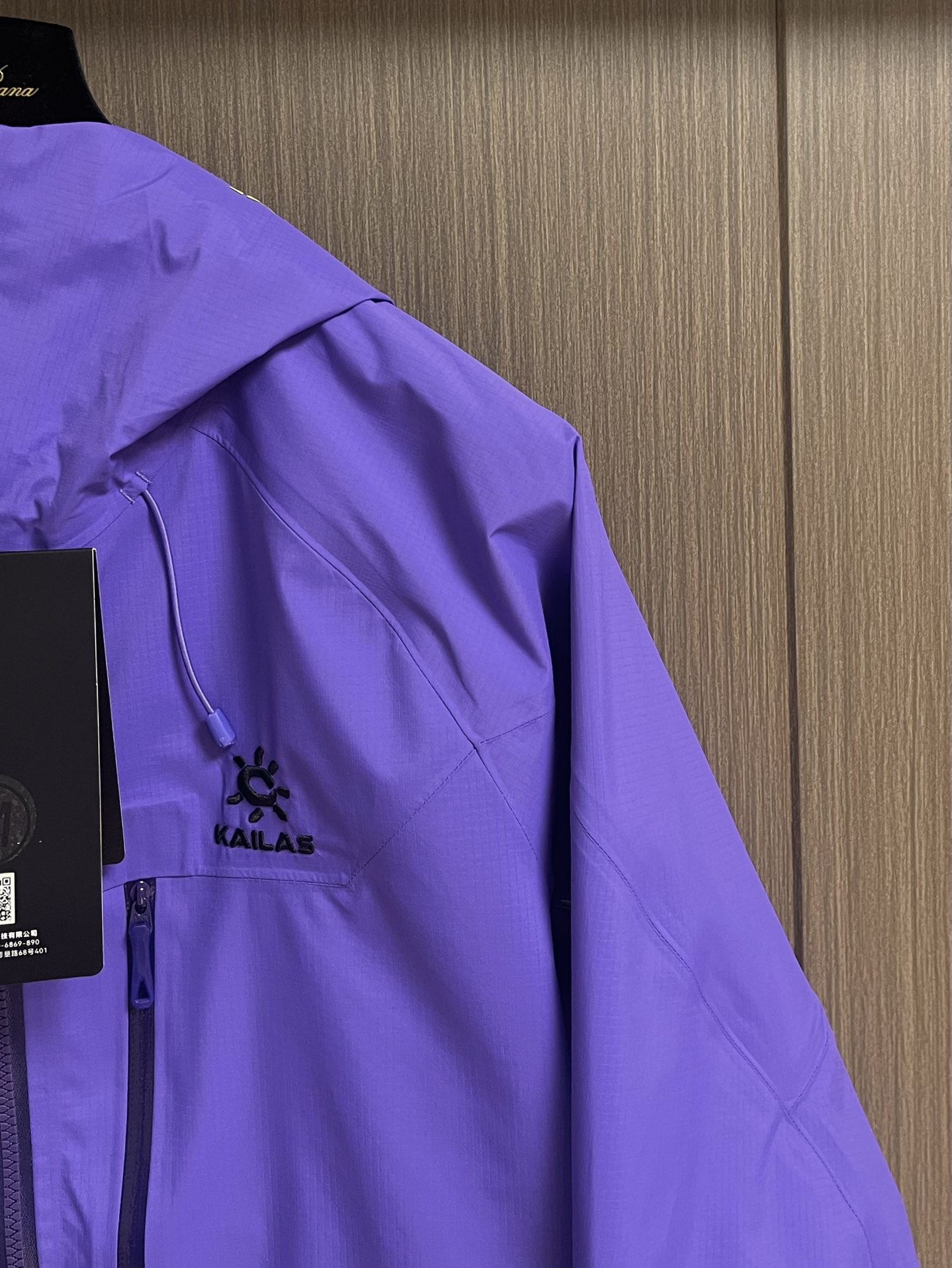 凯乐石 KAILAS MontxPro硬壳冲锋衣，GORE-TEX PRO 3L面料 顶级三防性能，40