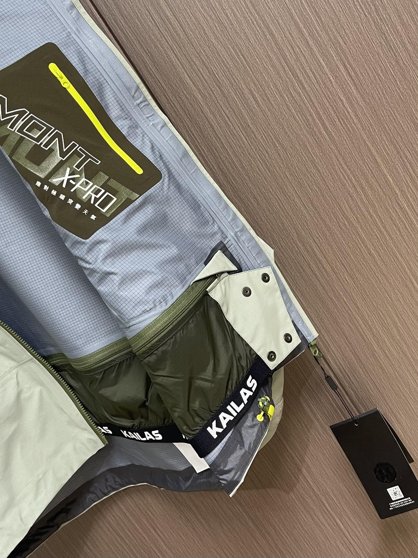 凯乐石 KAILAS MontxPro硬壳冲锋衣，GORE-TEX PRO 3L面料 顶级三防性能，40