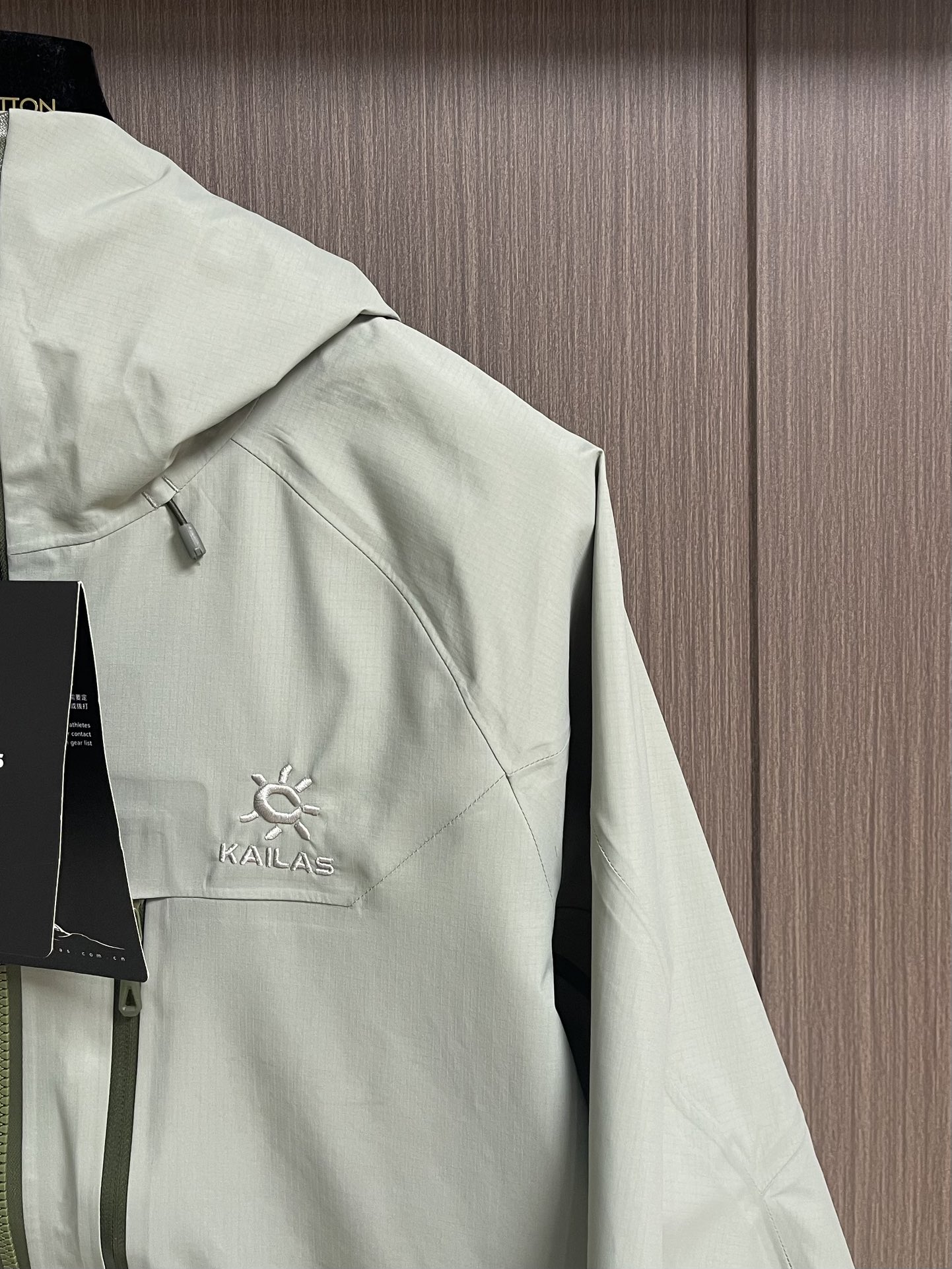 凯乐石 KAILAS MontxPro硬壳冲锋衣，GORE-TEX PRO 3L面料 顶级三防性能，40