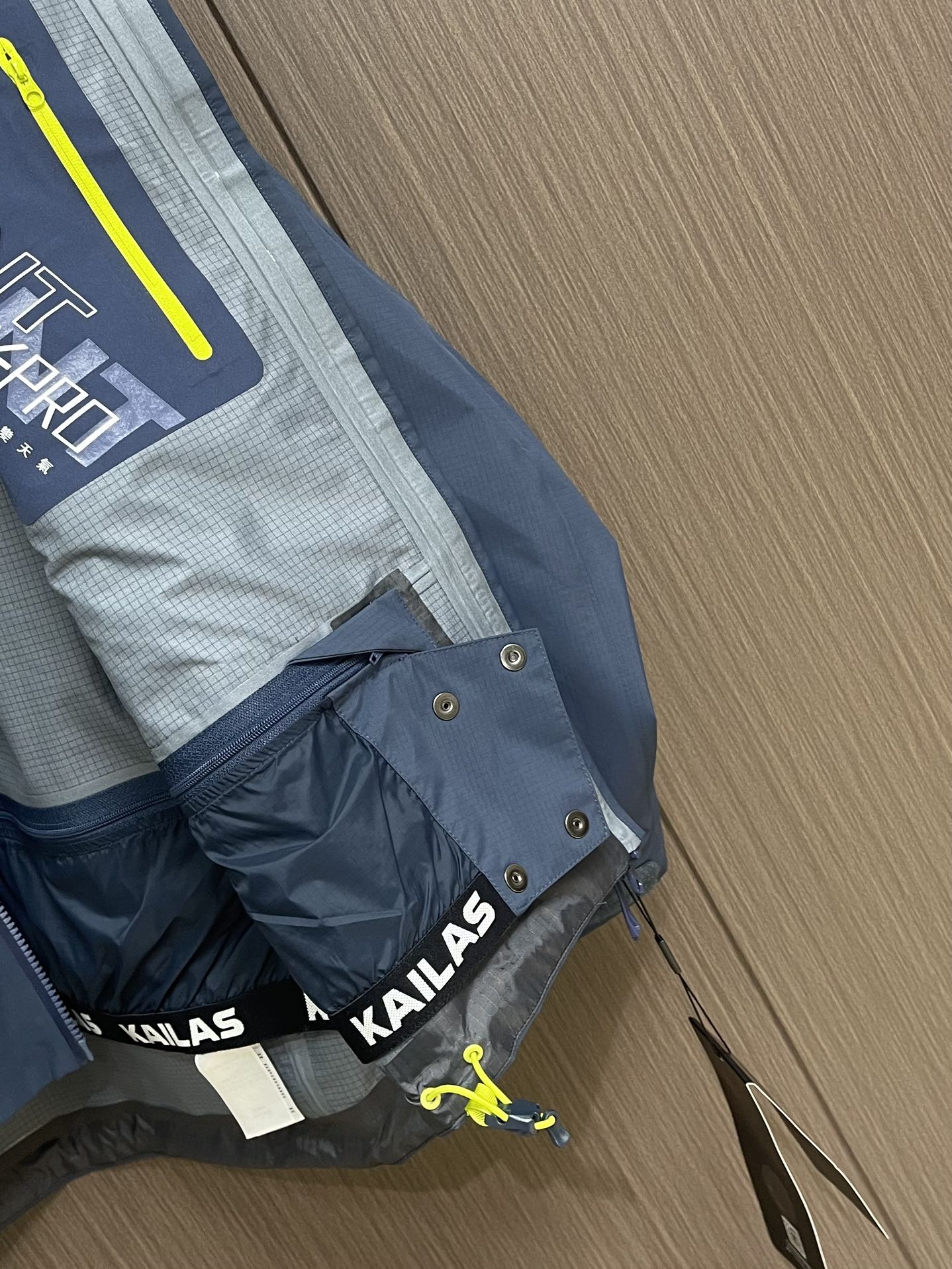 凯乐石 KAILAS MontxPro硬壳冲锋衣，GORE-TEX PRO 3L面料 顶级三防性能，40