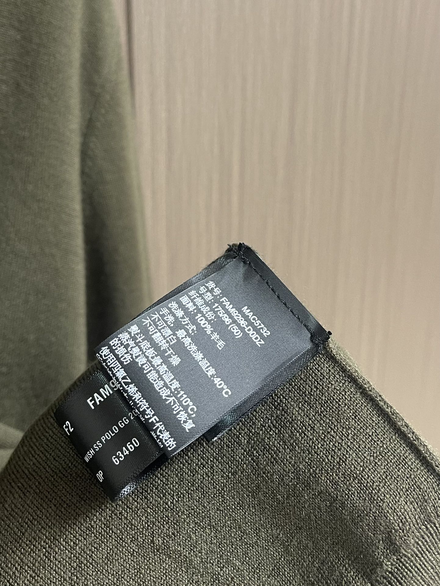 lP🆕 Loro Piana 海鸥领长袖针织Polo，此款面料采用百分百进口羊毛，独家定染经过复杂的加工