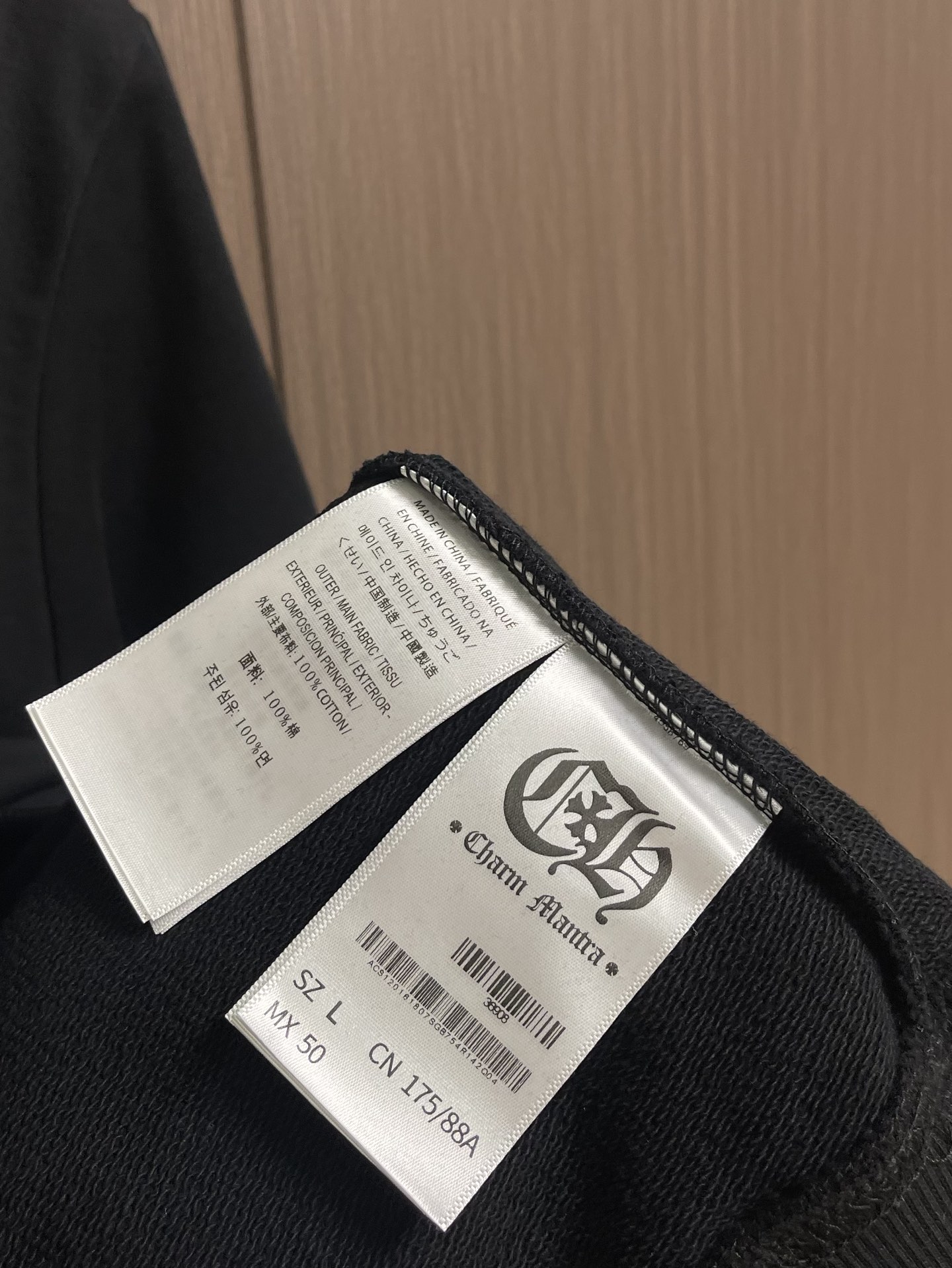 Chrome Hearts CH 克罗心 2025ss马蹄梵文印花长袖T恤，高克重高密度高品质 毛料柔软