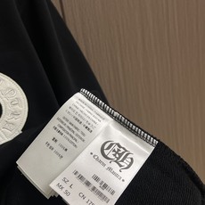 Chrome Hearts CH 克罗心 2025ss大舌头联名拼皮刺绣长袖T恤,高克重高密度高品质 毛 Chrome Hearts CH 克罗心 2025ss大舌头联名拼皮刺绣长袖T恤,高克重高密度高品质 毛