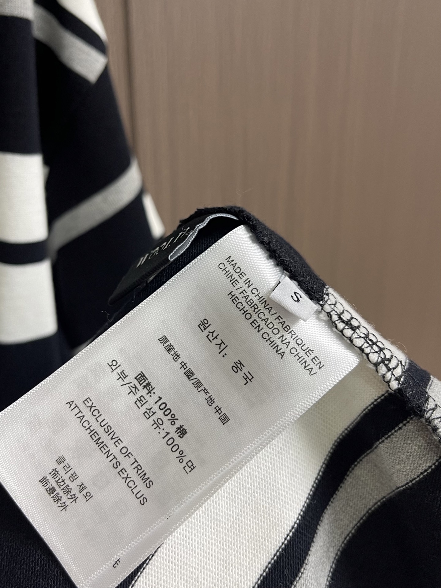 Chanel 2026ss小香胸前字母休闲大气男女休闲棉质条纹短袖T恤，街头时尚休闲标志经典春夏受众人群