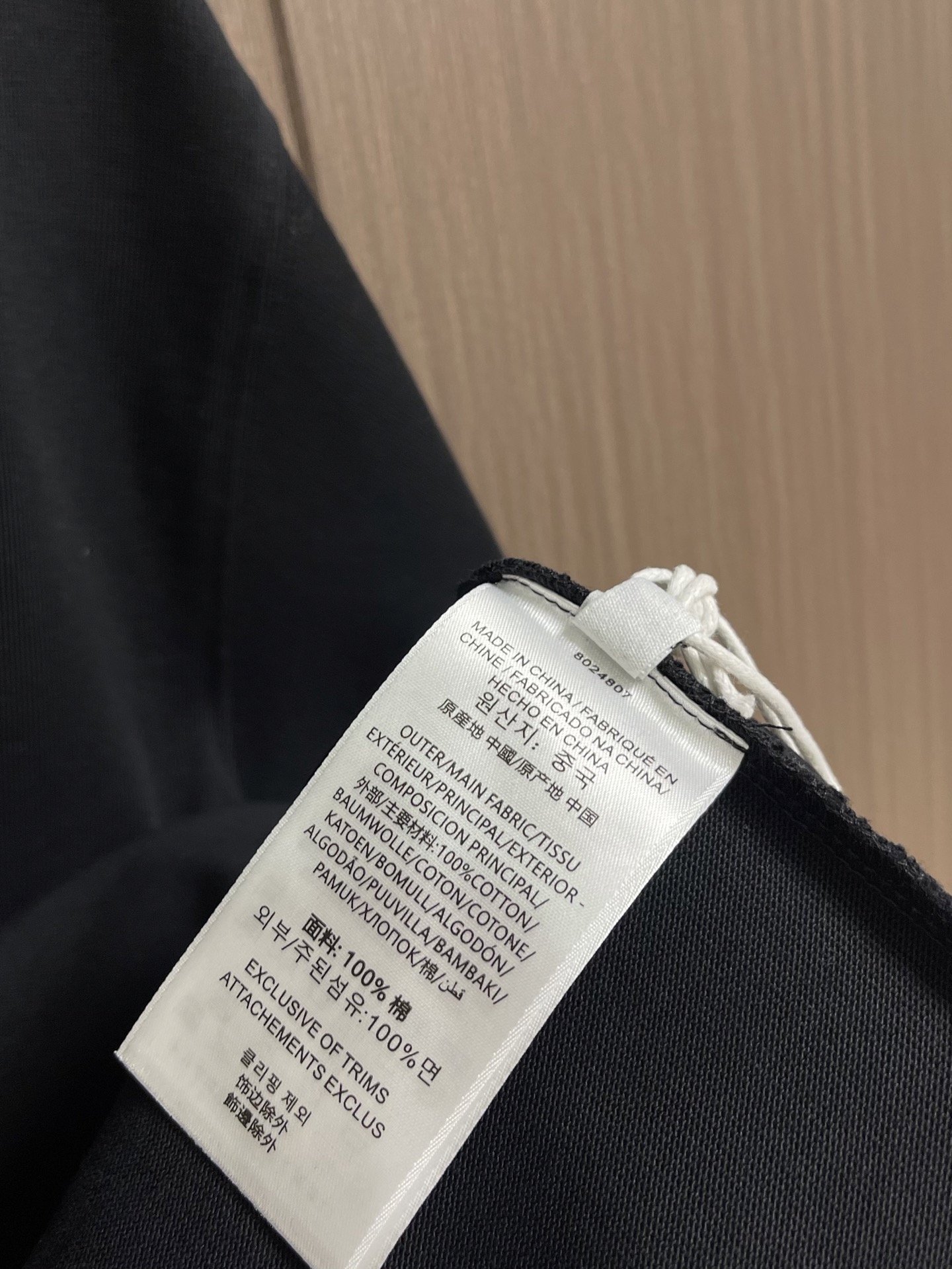 Dior 2026SS春夏新款涂鸦图案圆领短袖T恤，纯棉面料，上身柔软，舒适透气，质感十足！做工精细！饰