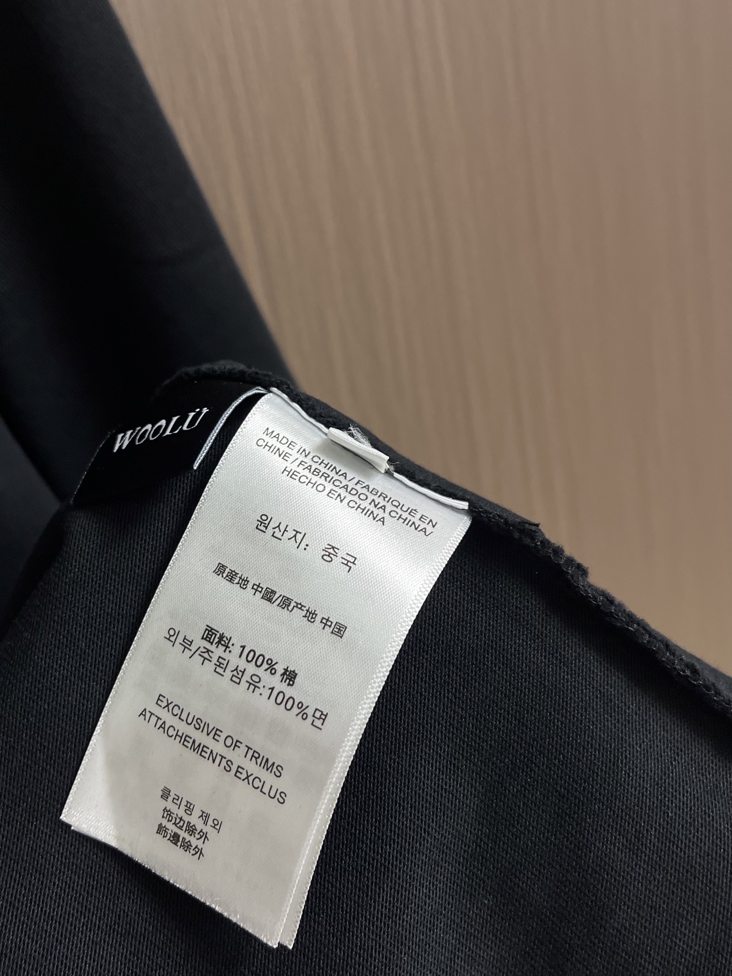 Welldone 小熊logo印花圆领短袖T恤。男女同款宽松衣橱里怎么可以少一件如此的T恤呢 welld