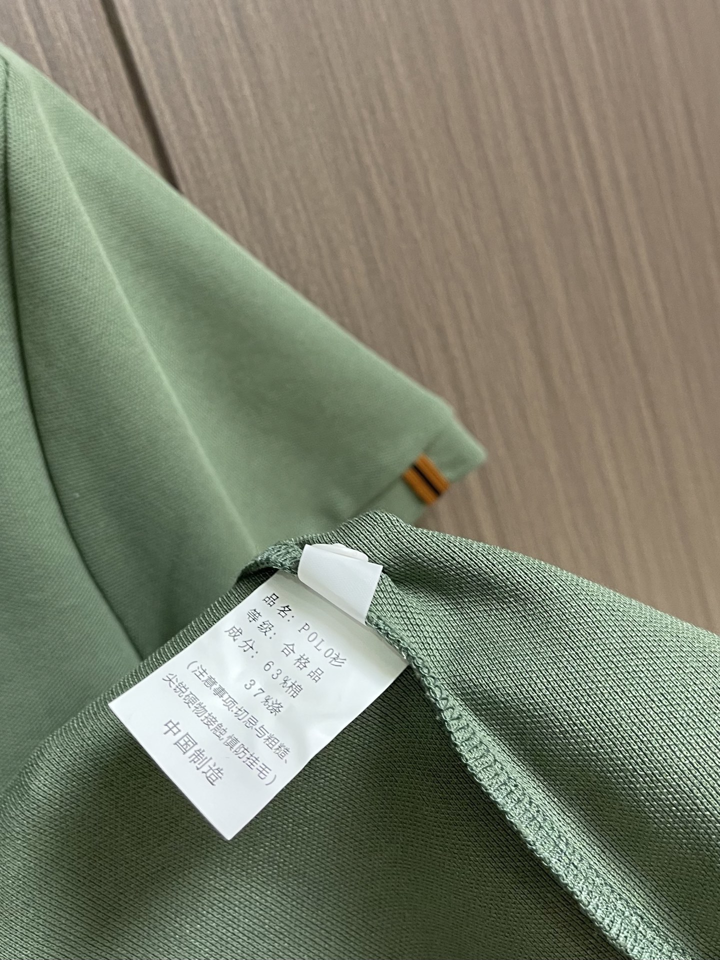 Zegna 2026ss早春时装款拉链门襟男士短袖针织Polo衫，非常明星级的一款单品，颜值度极高，即大