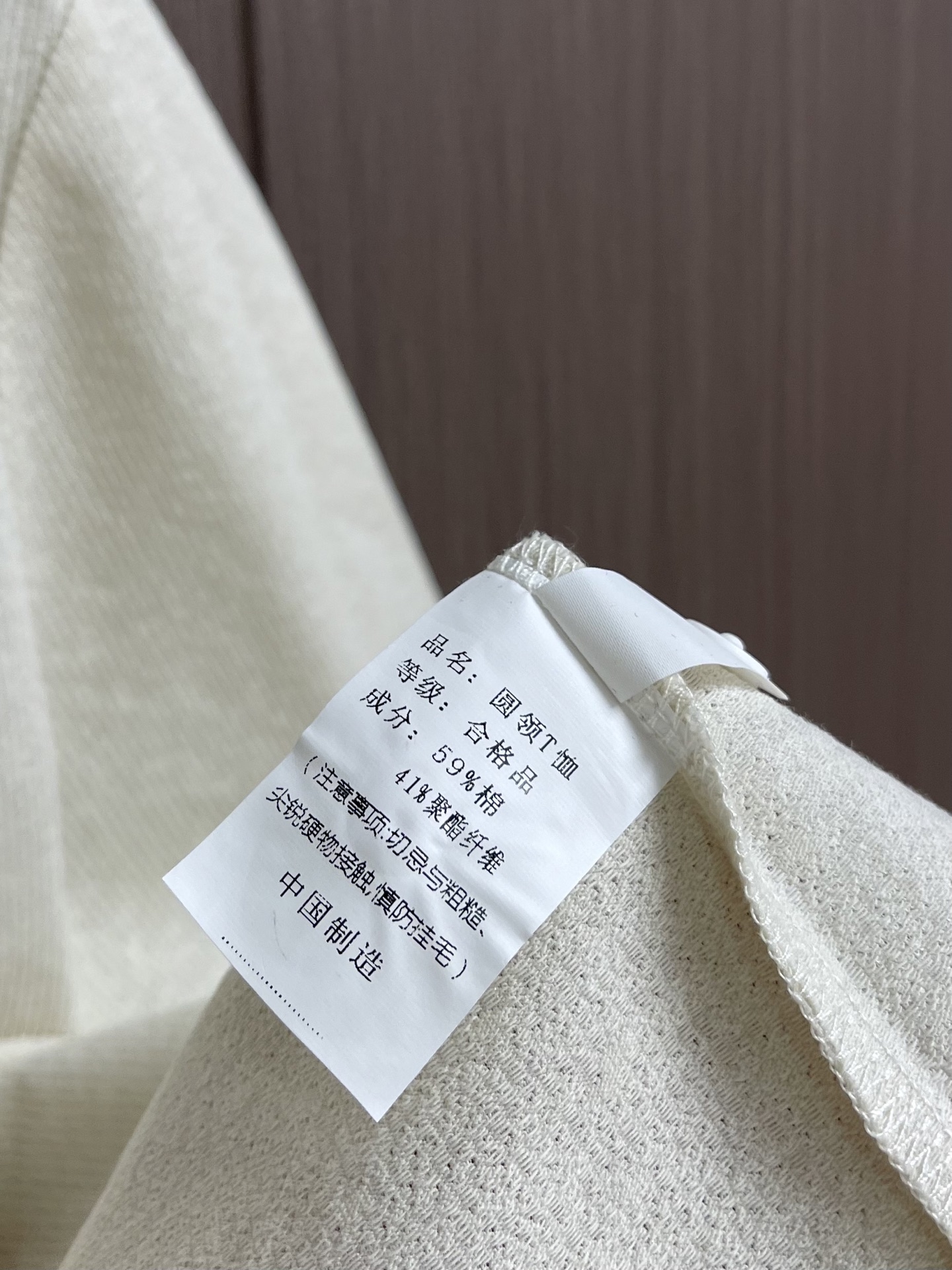 Loro Piana LoroPiana 2026ss夏装新品短袖T恤，进口顶极精梳棉面料，极为亲肤舒适