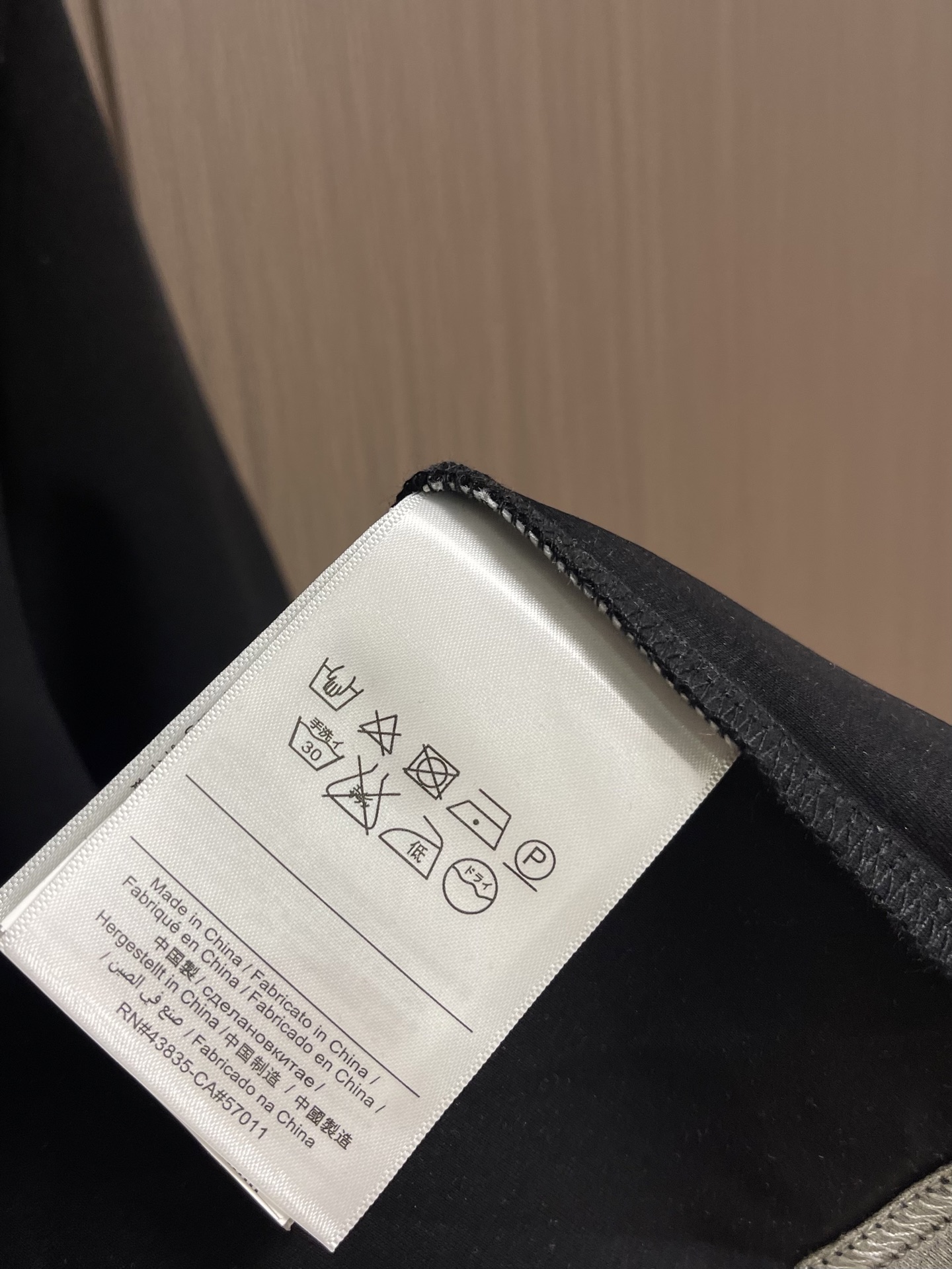 Brunello Cucinelli BC 胸前刺绣品牌标识圆领短袖T恤，2026SS早春新款短袖 男士