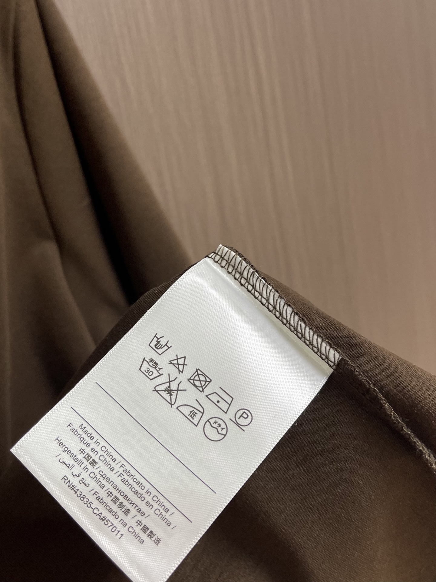 Brunello Cucinelli BC 胸前刺绣品牌标识圆领短袖T恤，2026SS早春新款短袖 男士