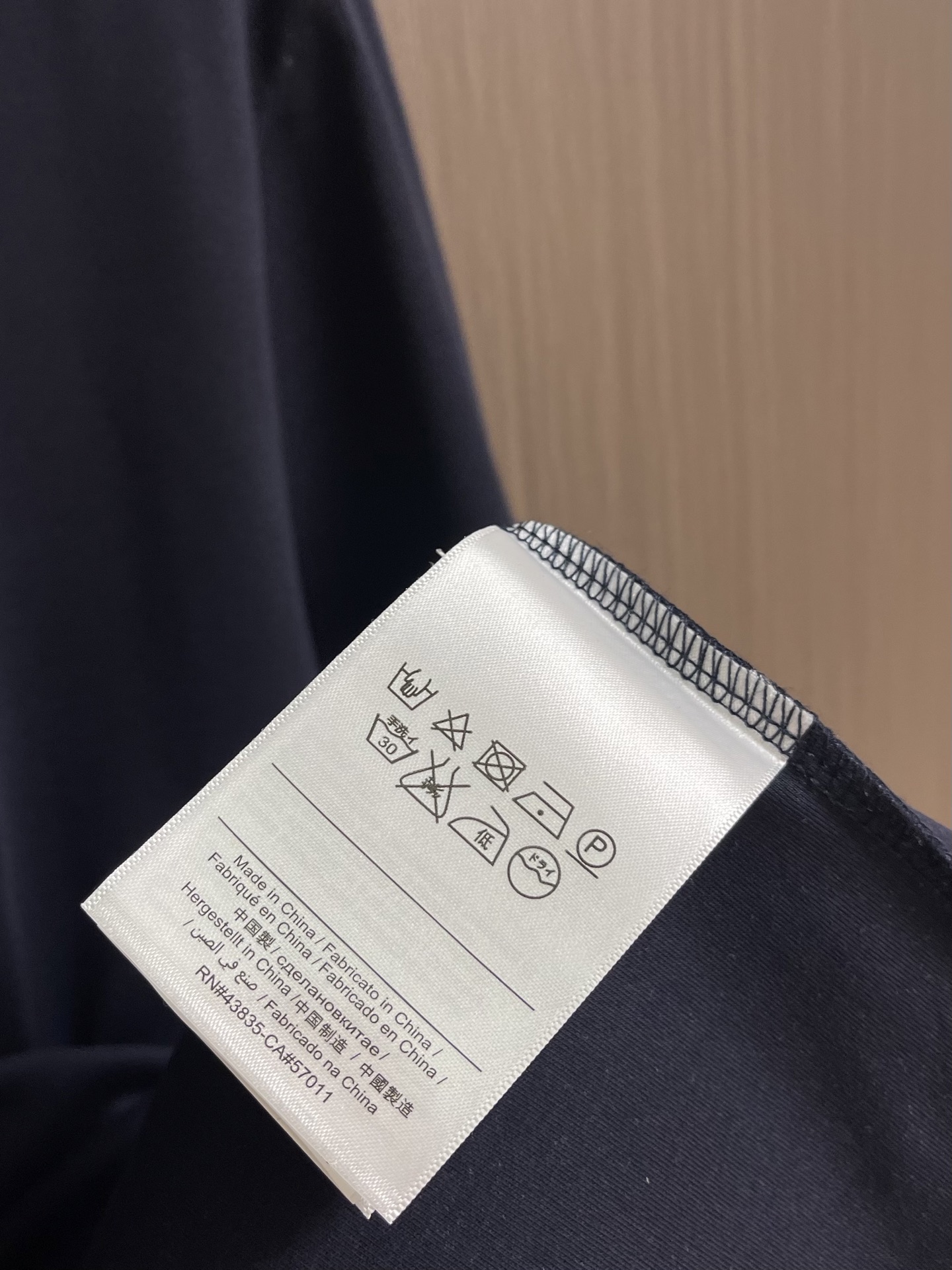 Brunello Cucinelli BC 胸前刺绣品牌标识圆领短袖T恤，2026SS早春新款短袖 男士