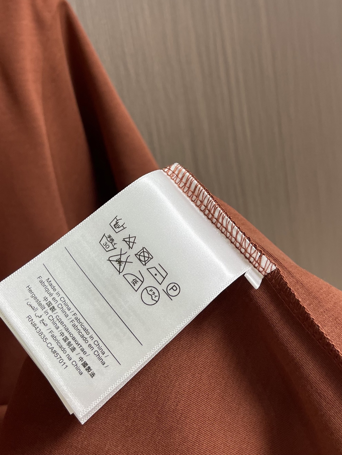 Brunello Cucinelli BC 胸前刺绣品牌标识圆领短袖T恤，2026SS早春新款短袖 男士